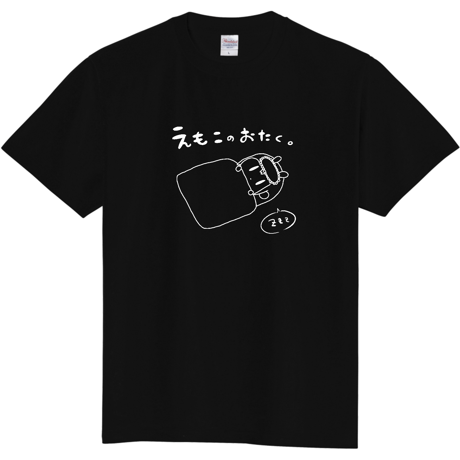 【オリラボ限定】Tシャツ(ブラック)定番Ｔシャツ1