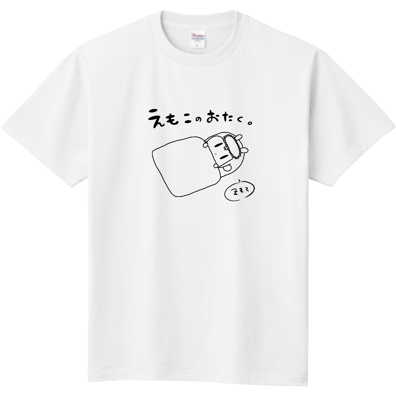 【オリラボ限定】Tシャツ(ホワイト)定番Ｔシャツ1
