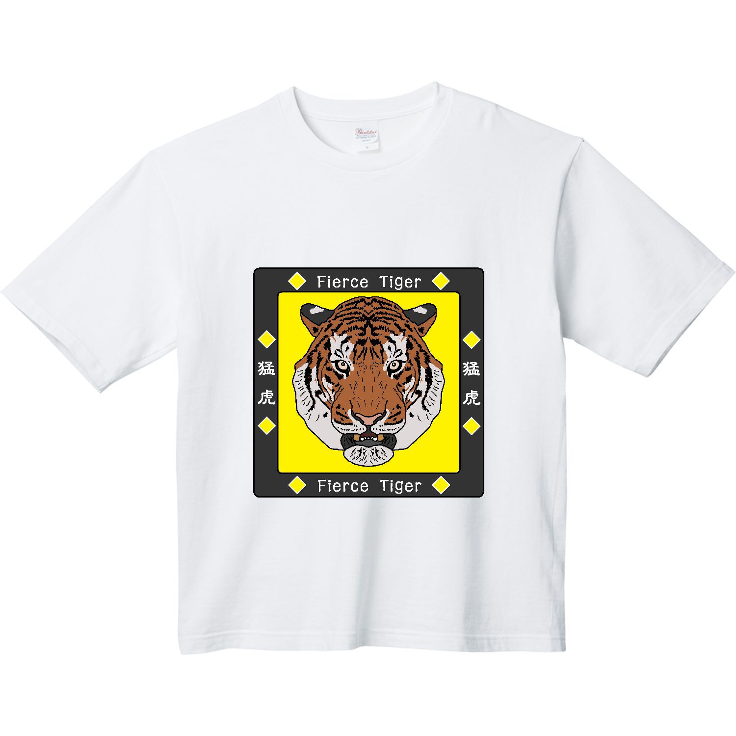 Fierce Tiger ヘビーウェイト ビッグシルエットTシャツ