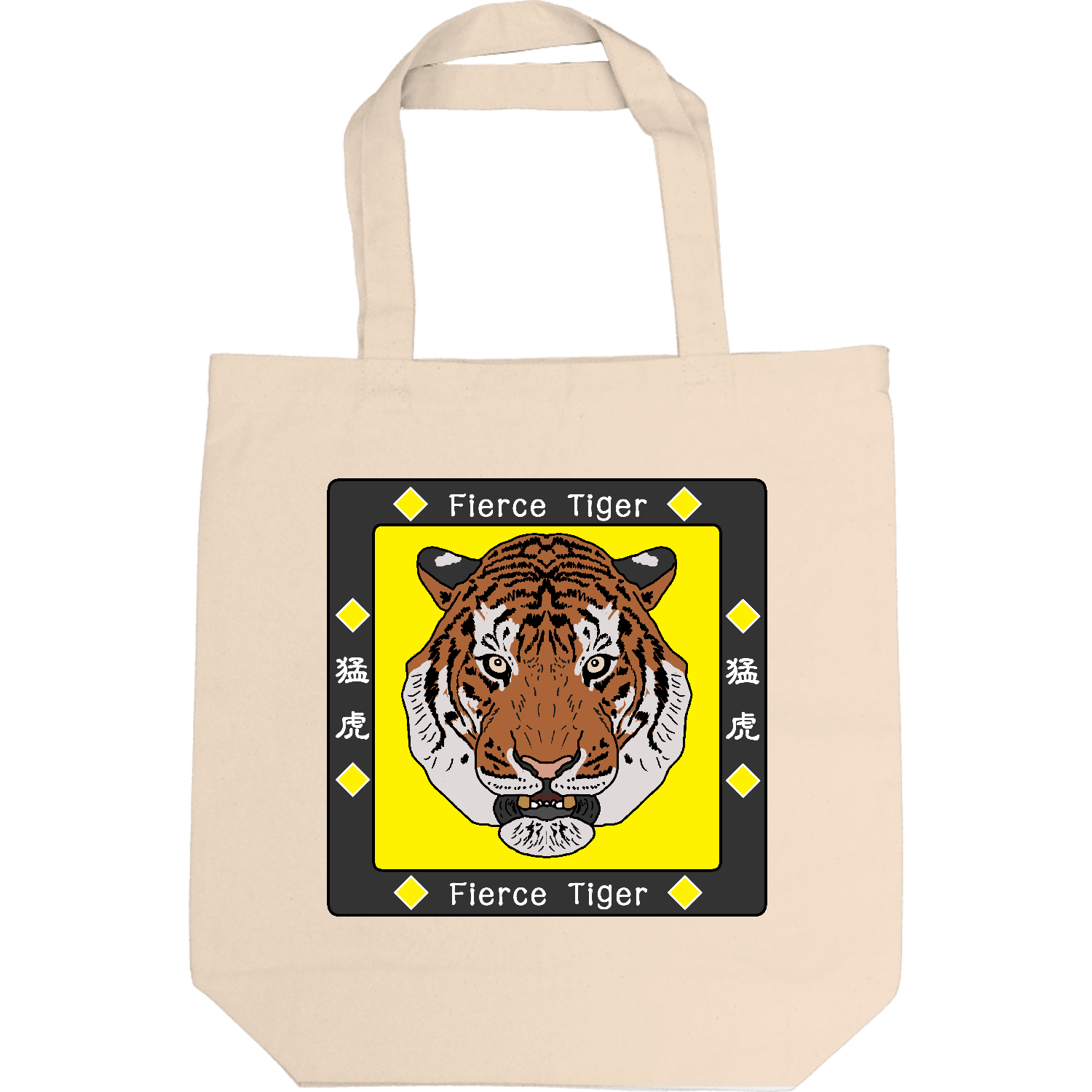 Fierce Tiger キャンバストート M