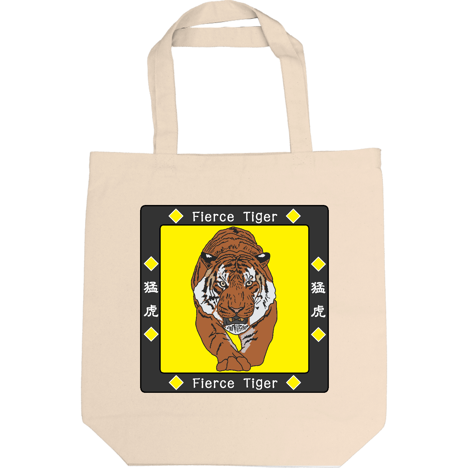 Fierce Tiger キャンバストート M
