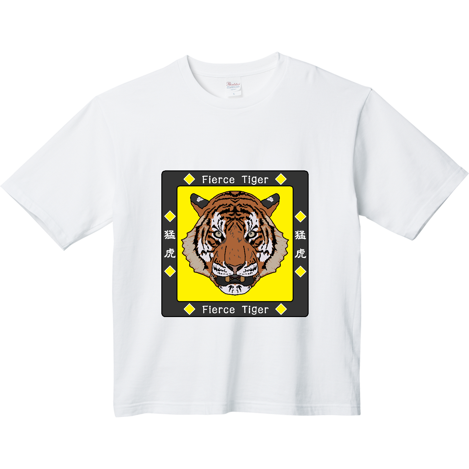 Fierce Tiger ヘビーウェイト ビッグシルエットTシャツ
