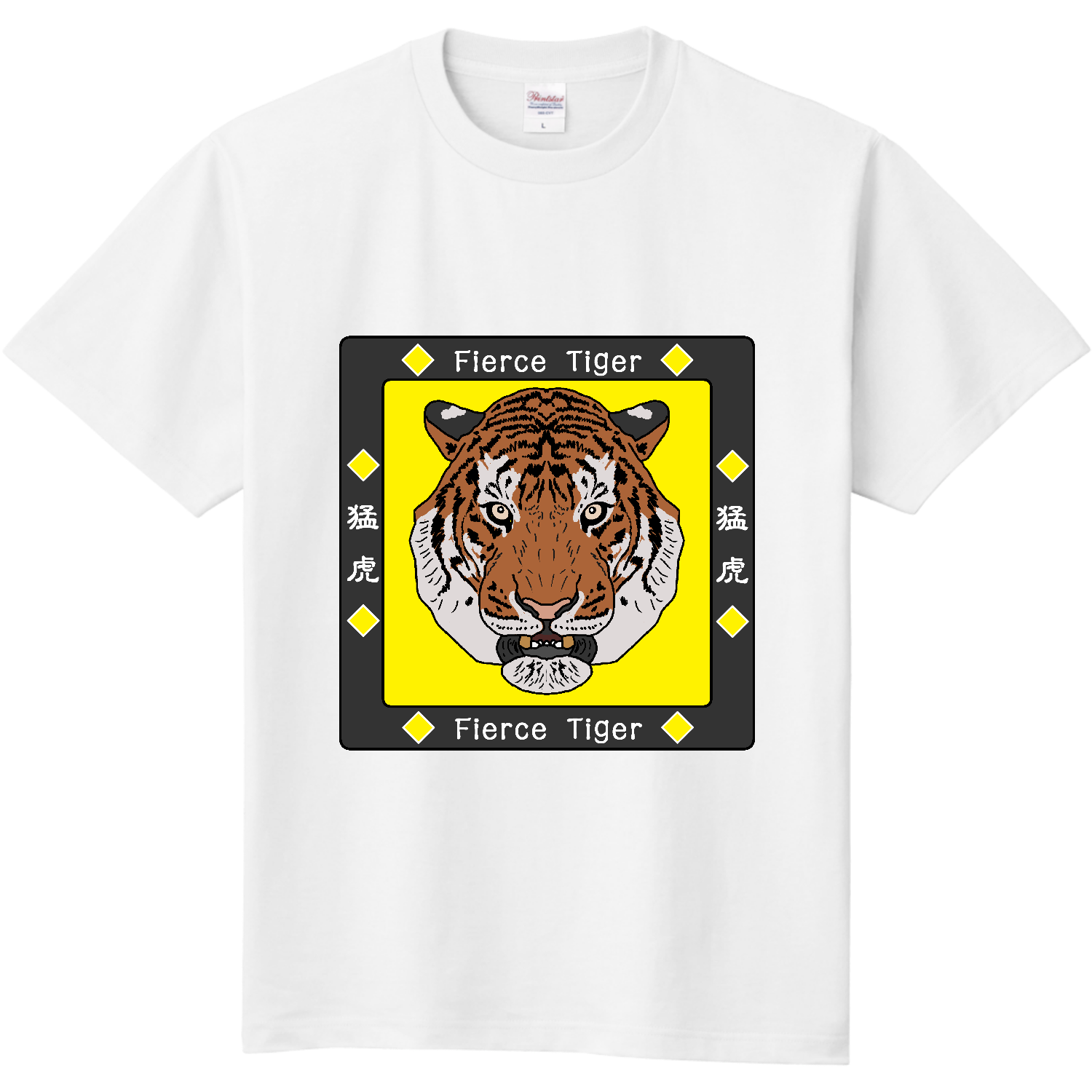 Fierce Tiger 定番Ｔシャツ