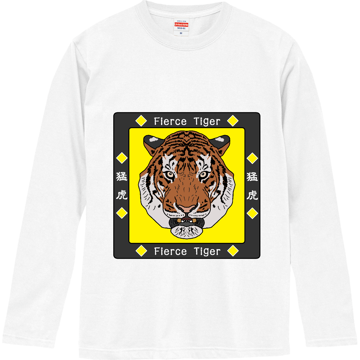Fierce Tiger ロングスリーブTシャツ