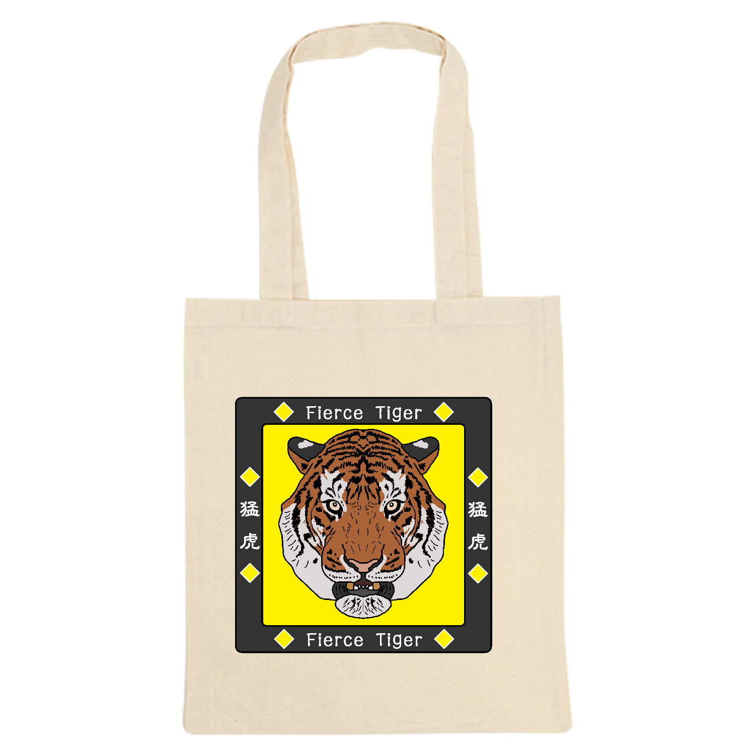 Fierce Tiger 厚手コットンバッグ（M)