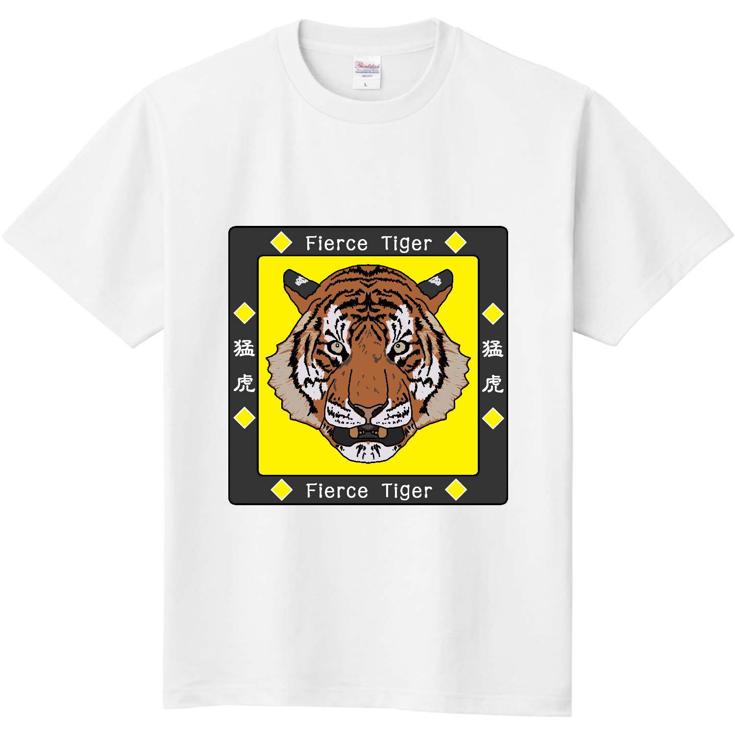 Fierce Tiger 定番Ｔシャツ
