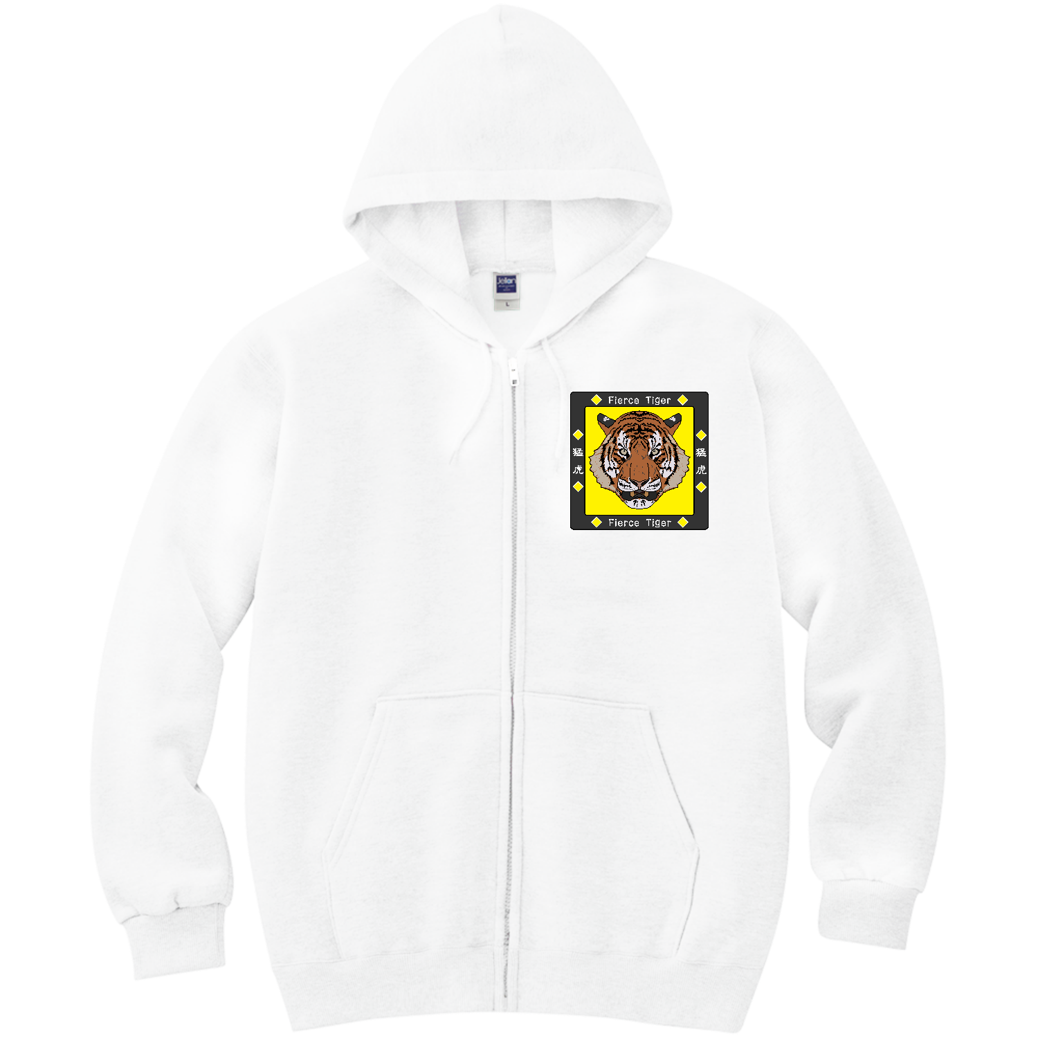 Fierce Tiger 軽量ジップアップパーカー