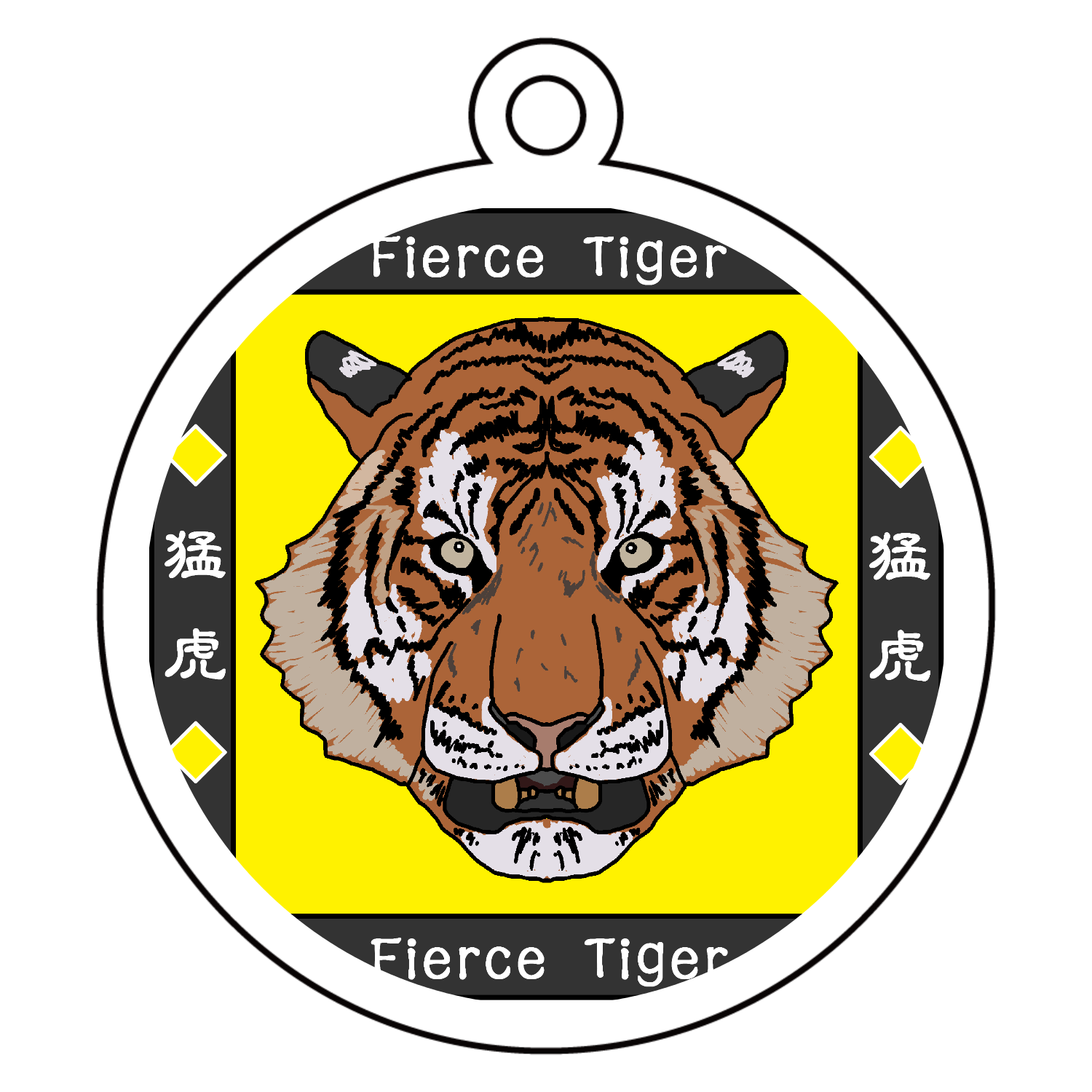 Fierce Tiger アクリルキーホルダー　丸型 (6cm)