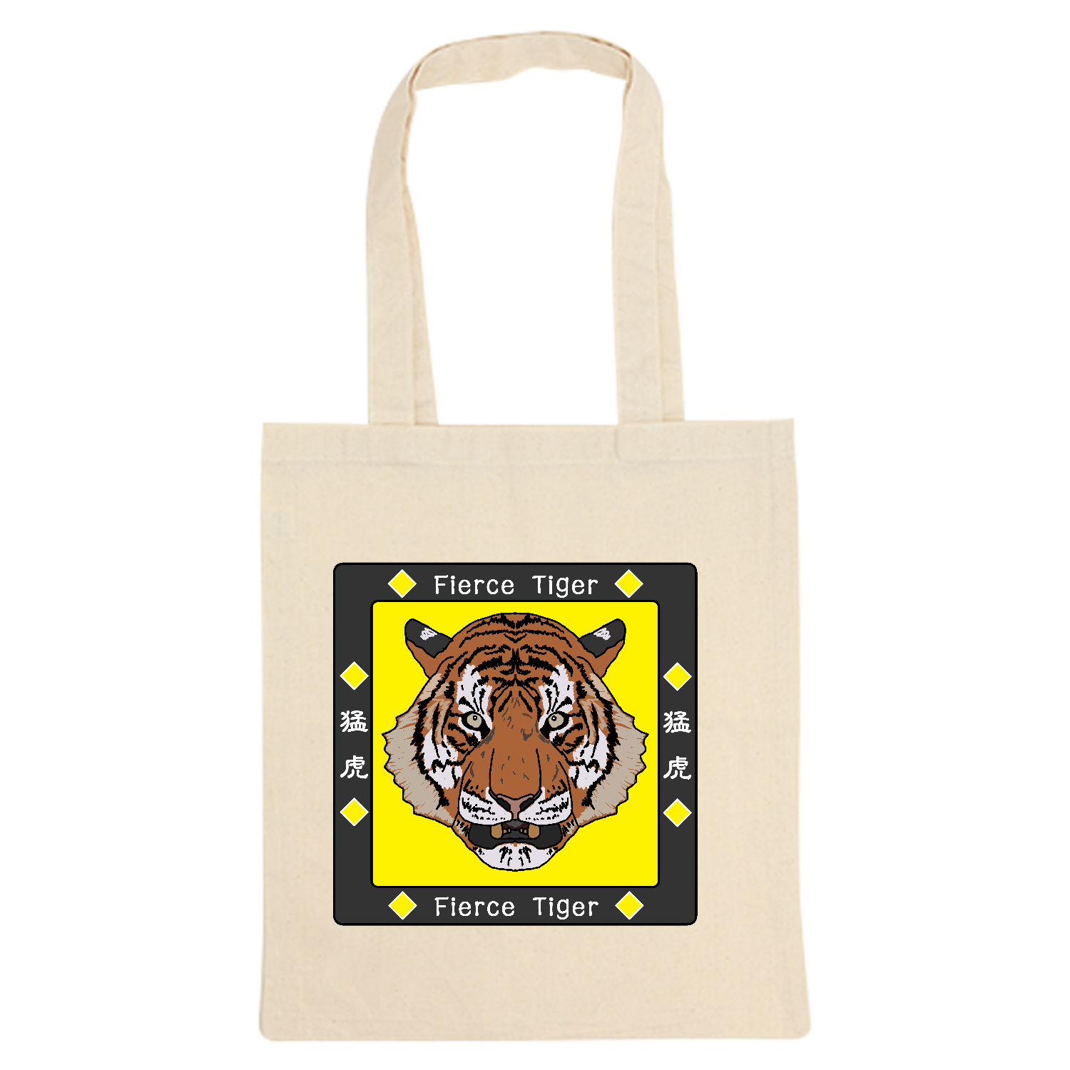 Fierce Tiger 厚手コットンバッグ（M)