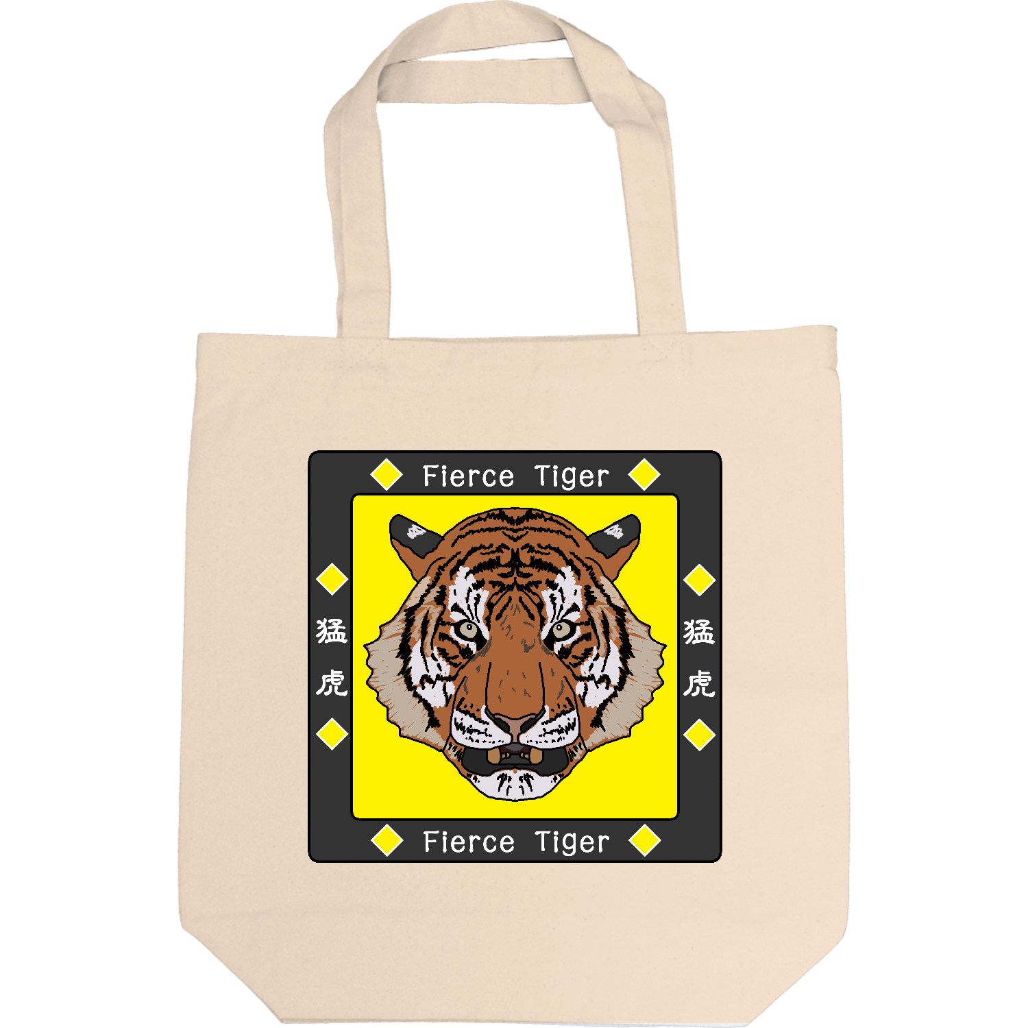 Fierce Tiger キャンバストート M