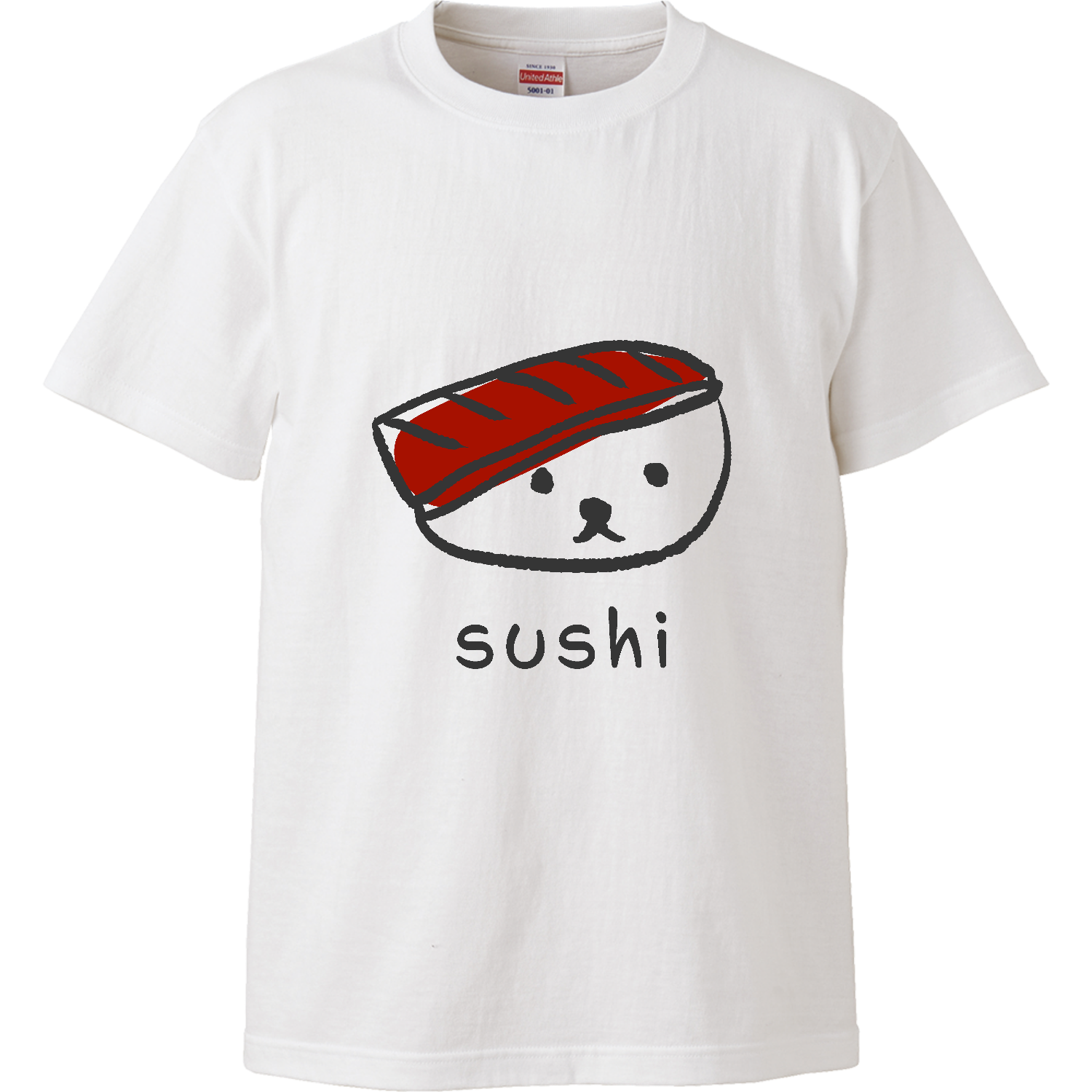 ただの寿司 ハイクオリティーTシャツ
