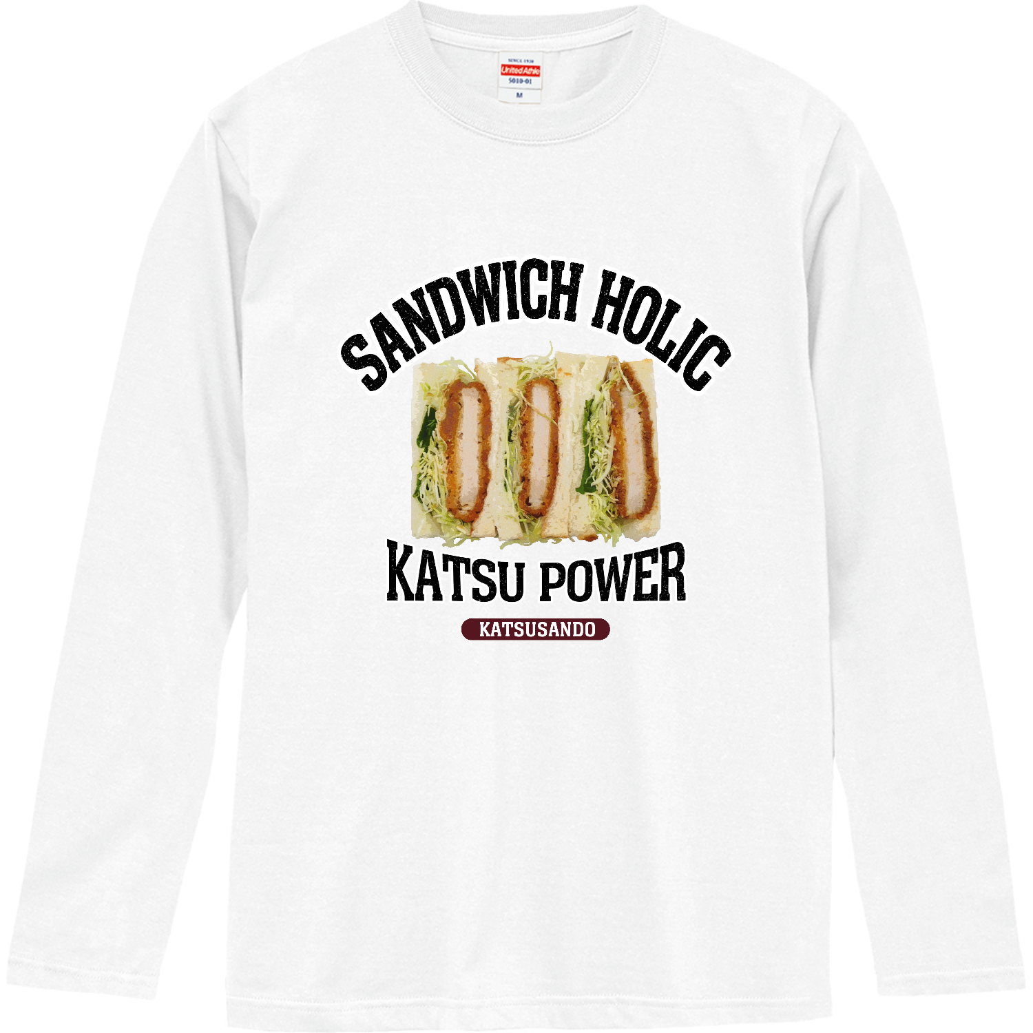 カツサンド（ビンテージ風） ロングスリーブTシャツ