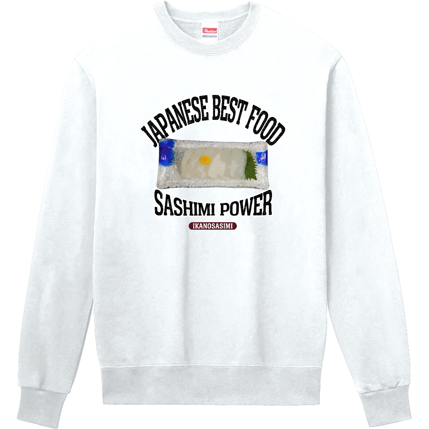 イカの刺身（ビンテージ風） 定番スウェット