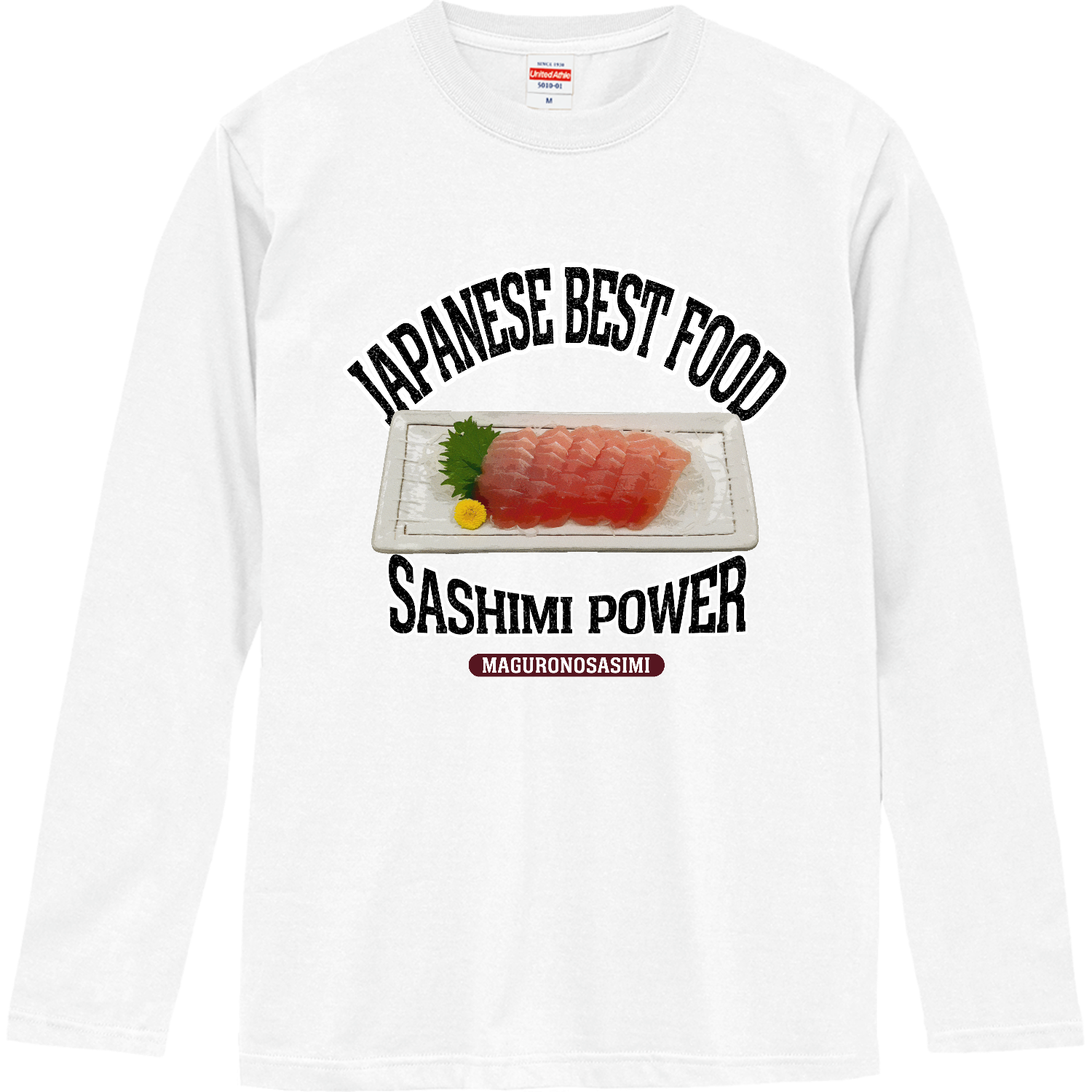 マグロの刺身（ビンテージ風） ロングスリーブTシャツ