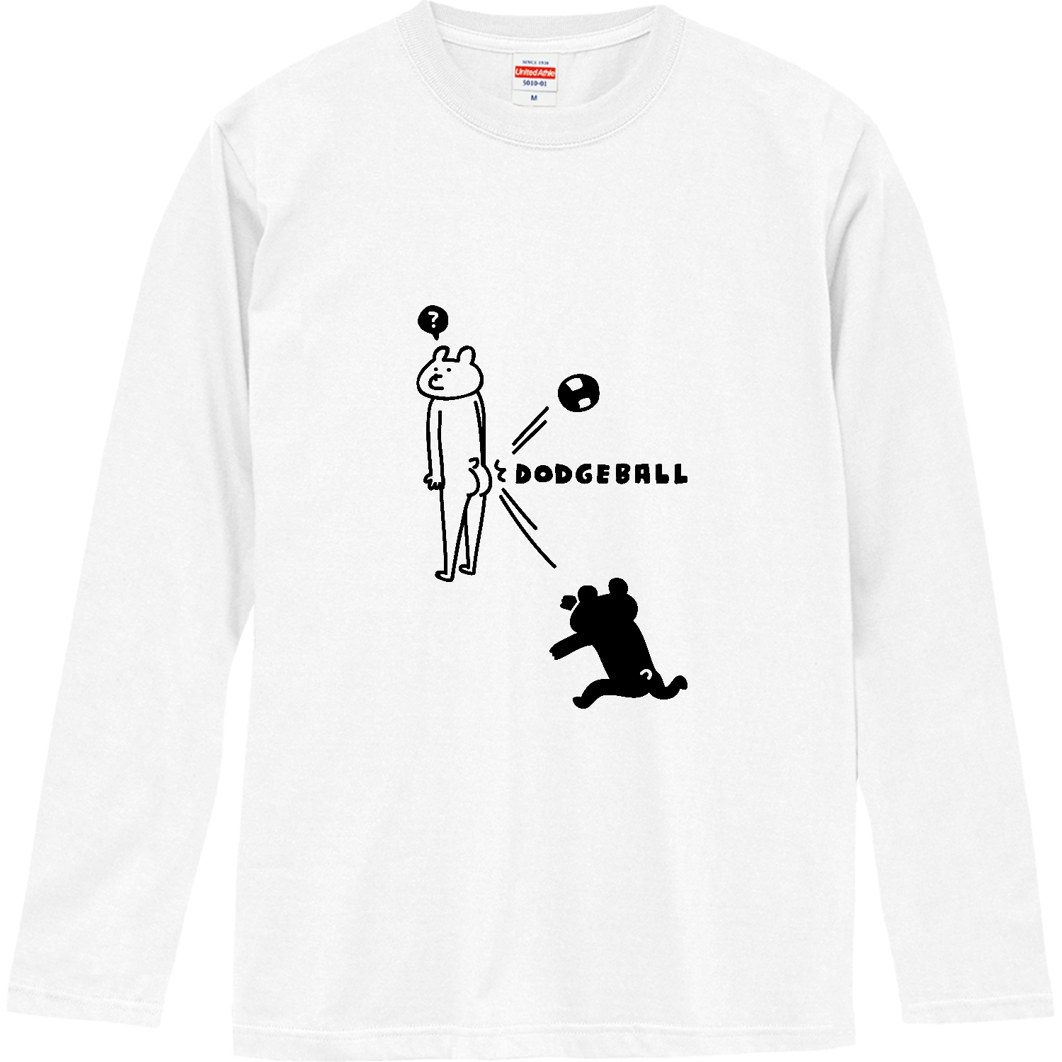 ドッジボール　お尻に当たる ロングスリーブTシャツ