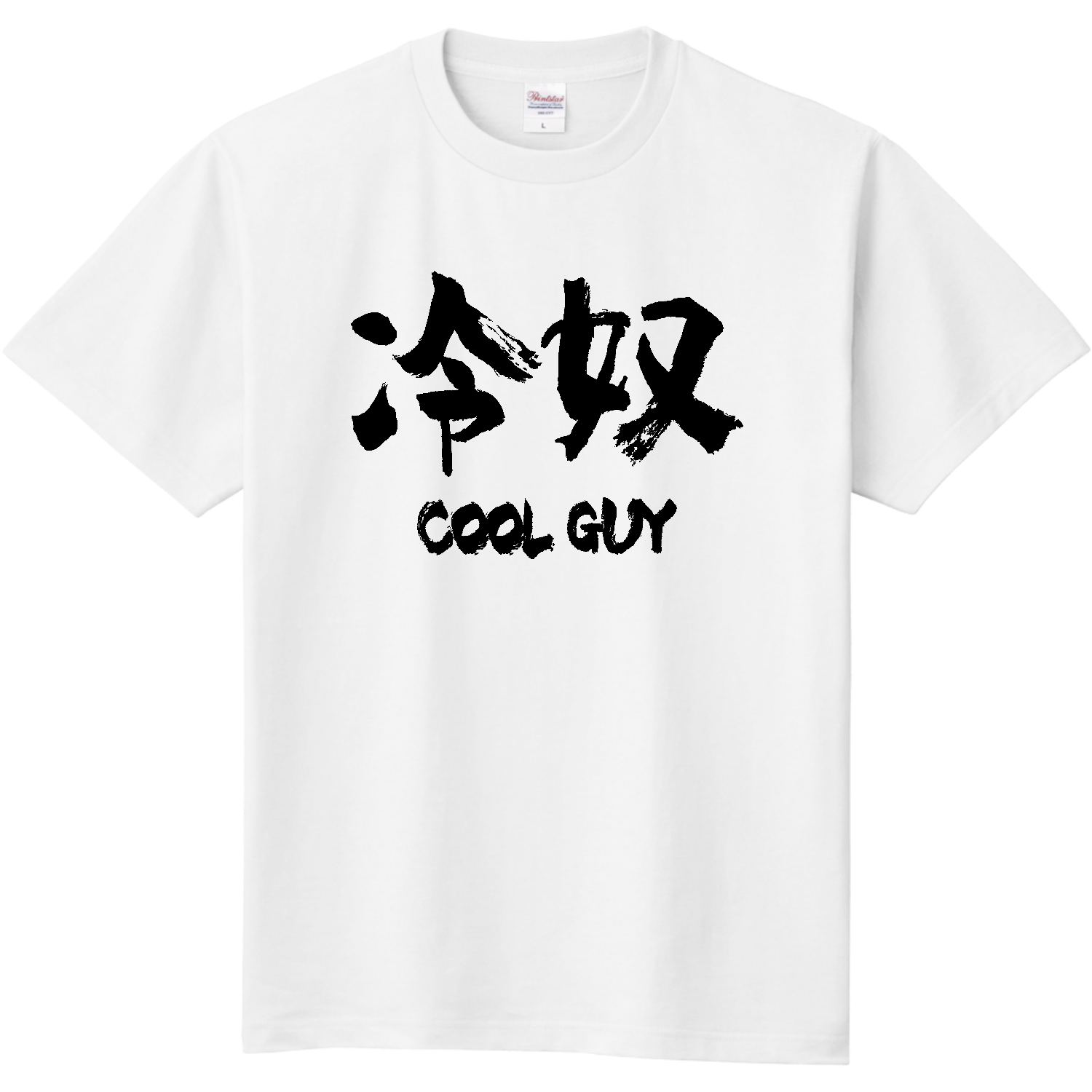 Lサイズ2枚おまとめTシャツ Hideo Nomo Lサイズ2枚おまとめTシャツ