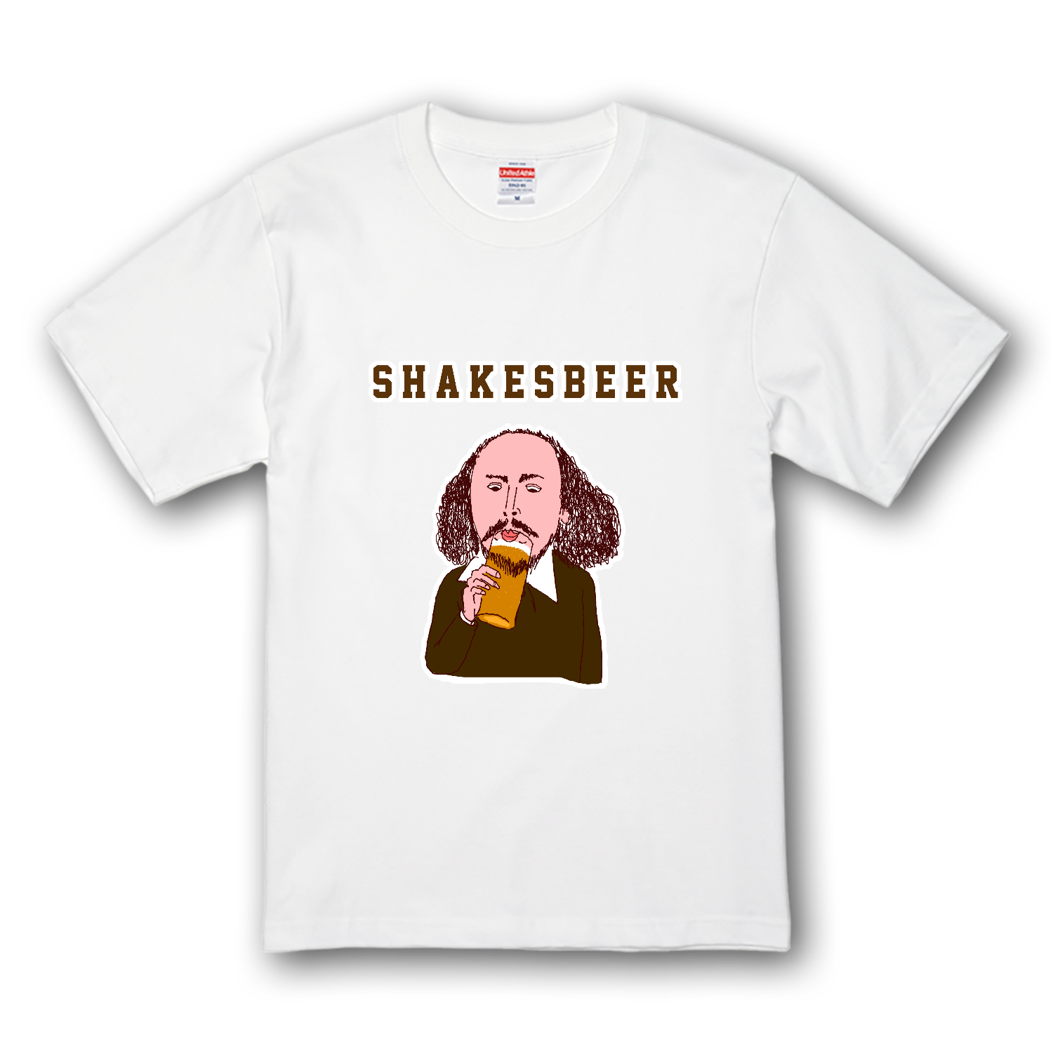 ビールダジャレデザイン「シェイクスビア」 プレミアムTシャツ