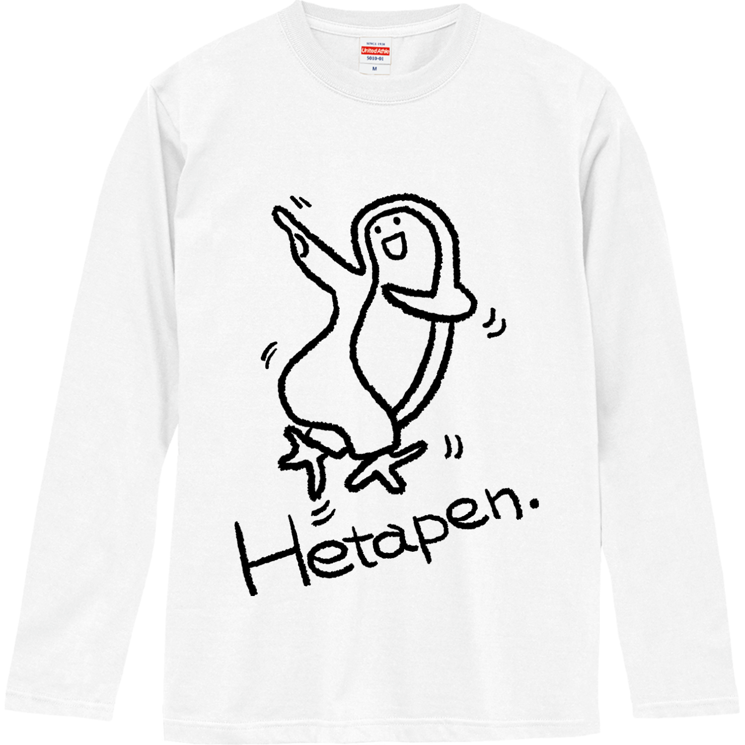 ダンシングへたぺん ロングスリーブTシャツ
