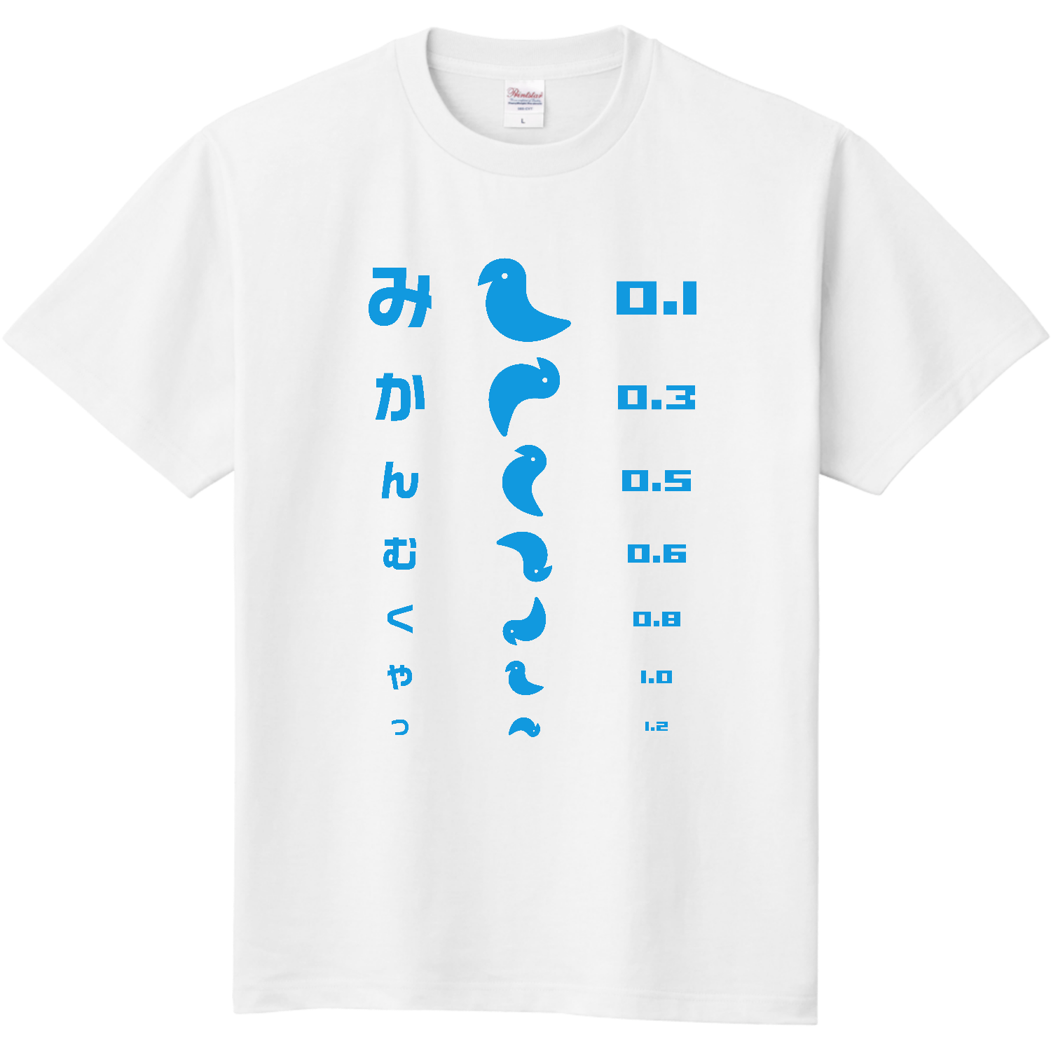 【中古】 知ってトクする！占いおもしろランキング 知ってトクする！占いおもしろランキング 中古本・書籍 | ブックオフ