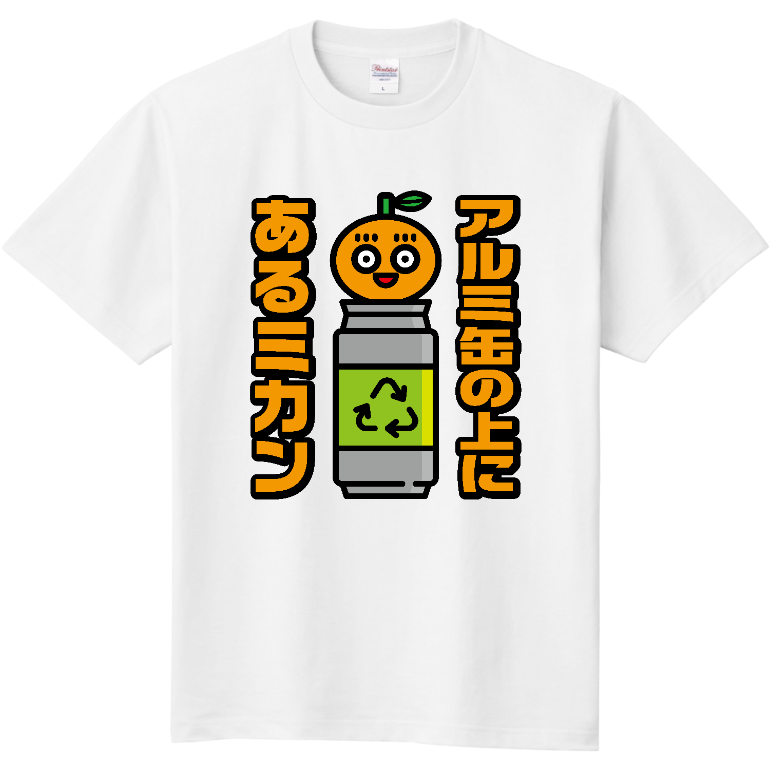 RT-85603ページ S'YTE x KOICHI IYODA ARTWORK PRINTED SHIRT -Talia-(M Black
