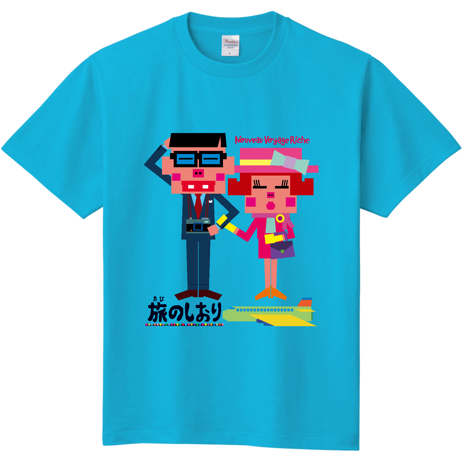 Honeymoon1968 定番Ｔシャツ