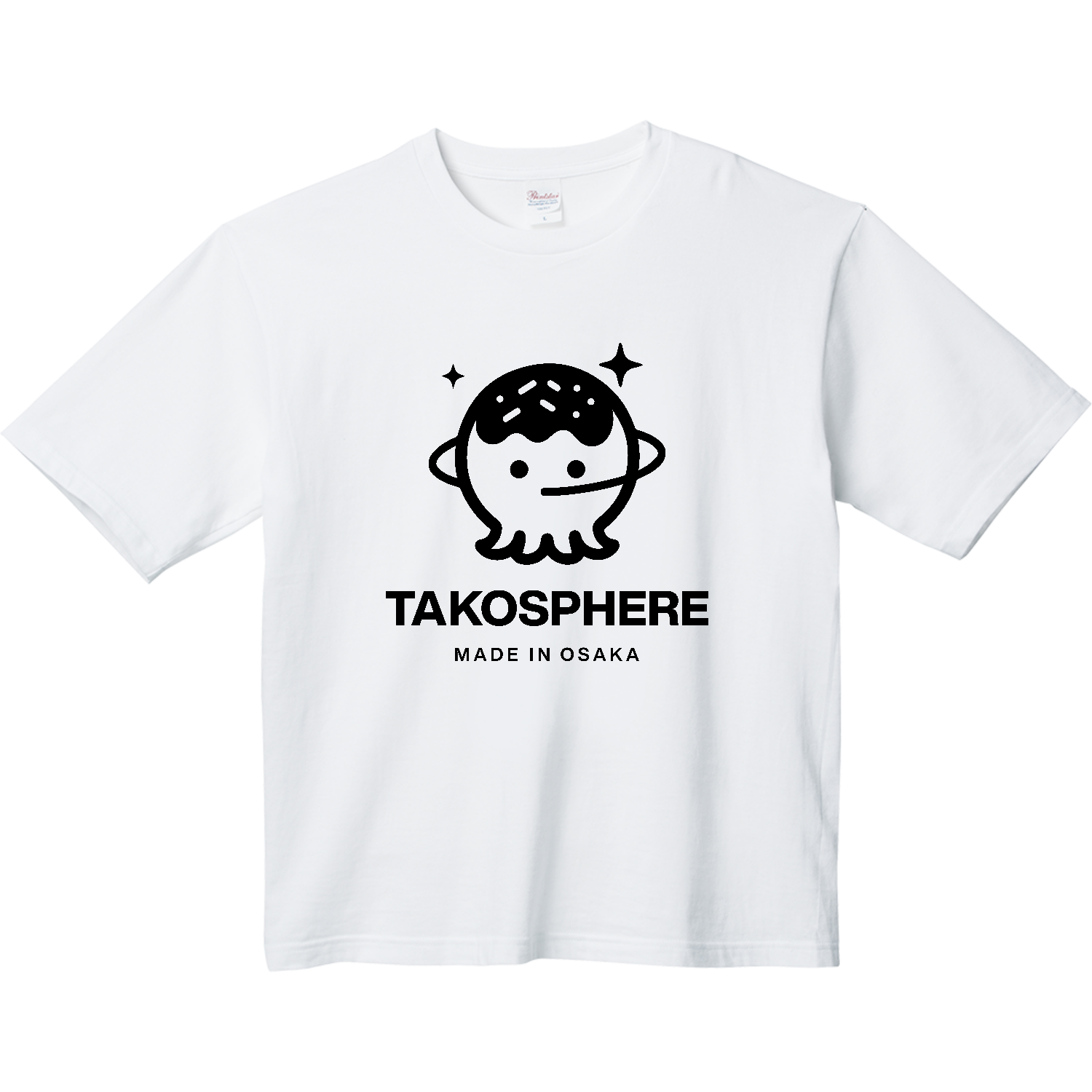 【 たこ様 】アーティストTシャツ S タコスフィア【タコ焼き・スタイリッシュロゴ】 Tシャツ｜オノマトピア