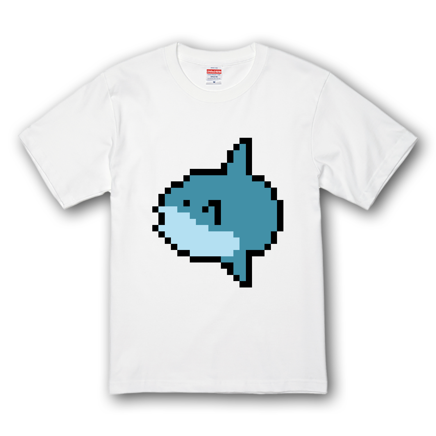  マンボウ（ドット絵） プレミアムTシャツ