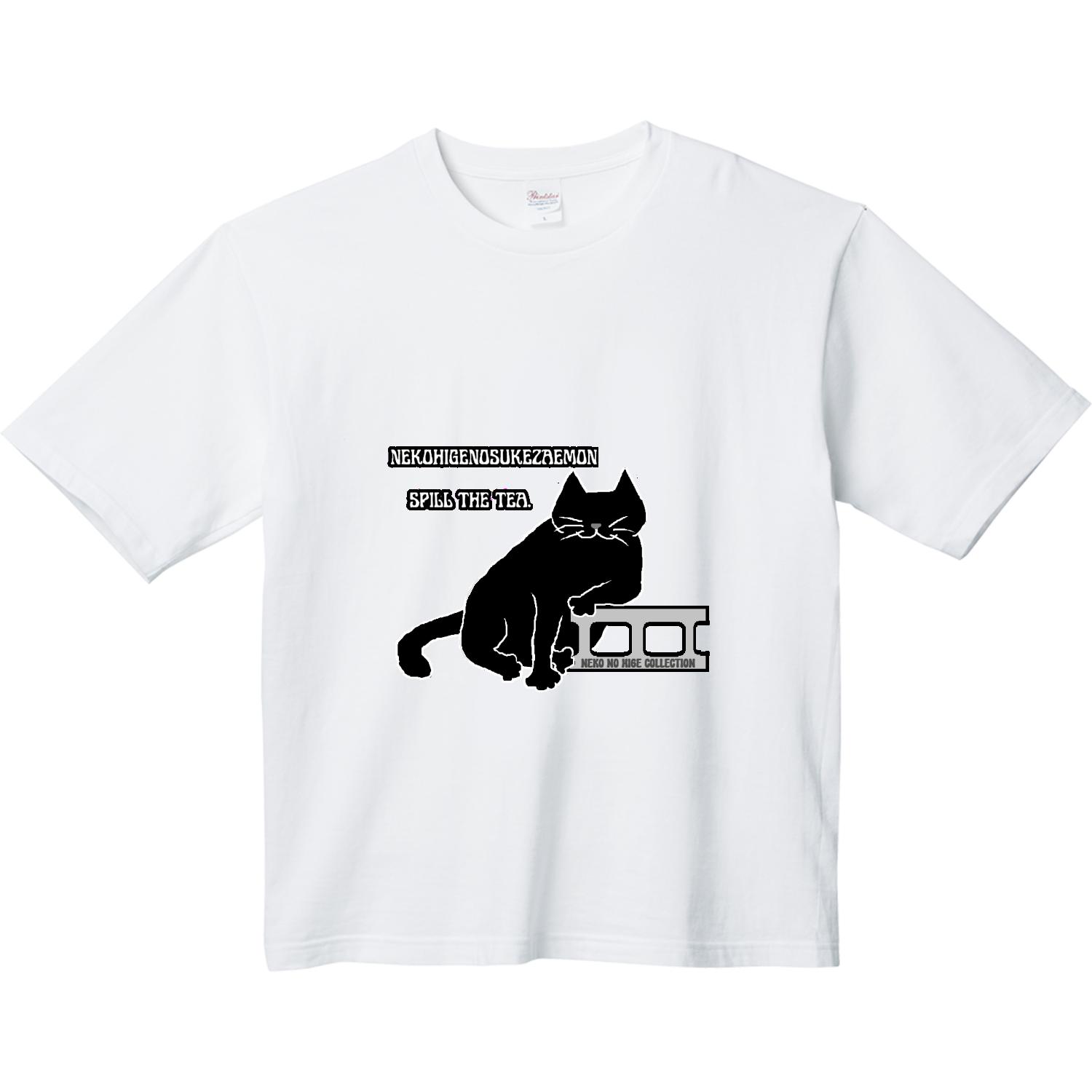 かうんせら～US:ネコヒゲノスケザエモン ヘビーウェイト ビッグシルエットTシャツ