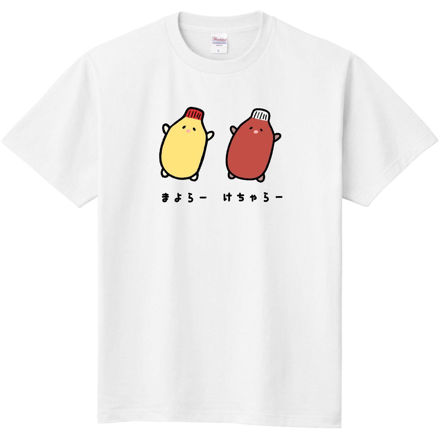 まよらー＆けちゃらー 定番Ｔシャツ