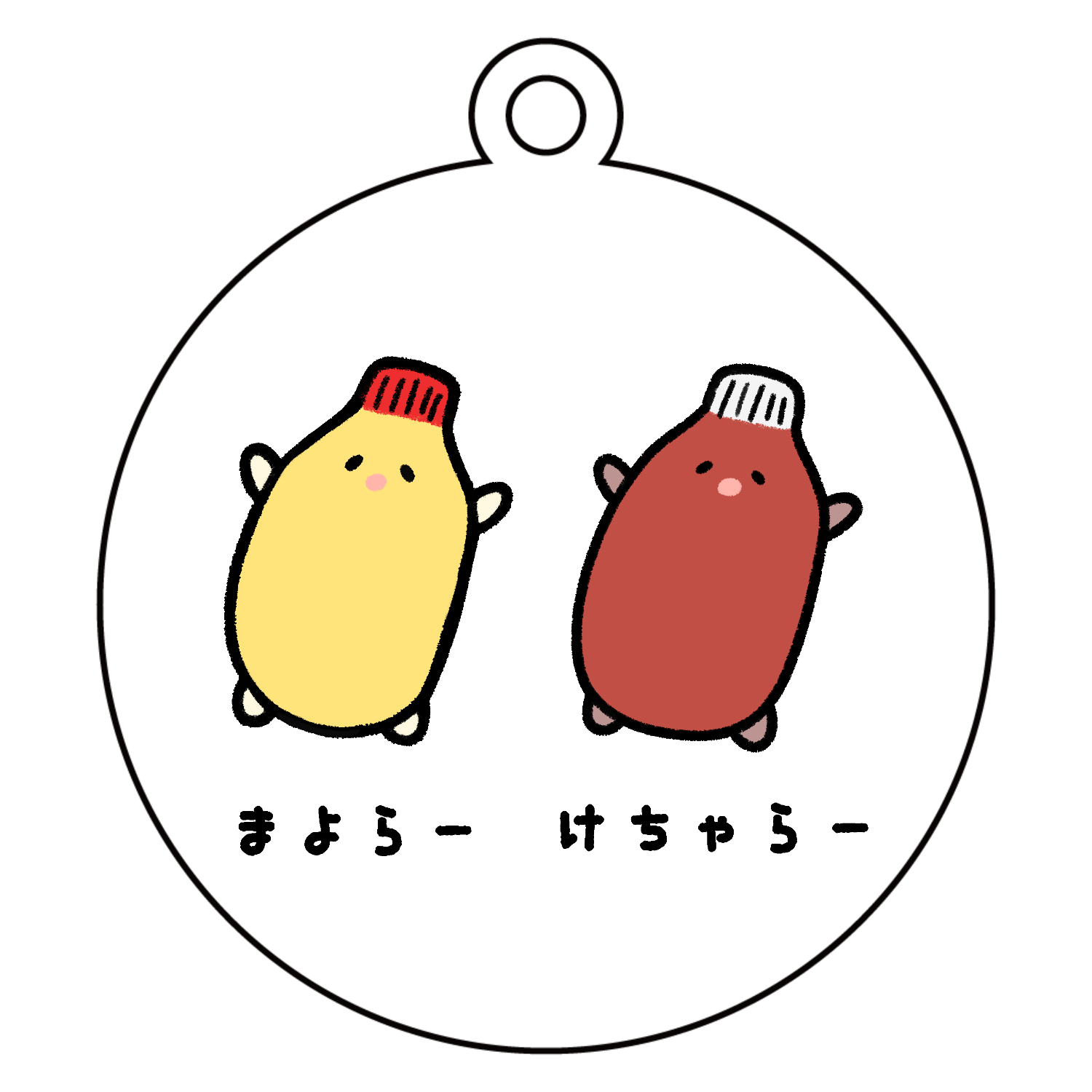 【まな6個おまとめ】じゃらじゃらキーホルダー　コーヒー豆　ケトル まな6個おまとめ】じゃらじゃらキーホルダー コーヒー豆 ケトル 木さじ