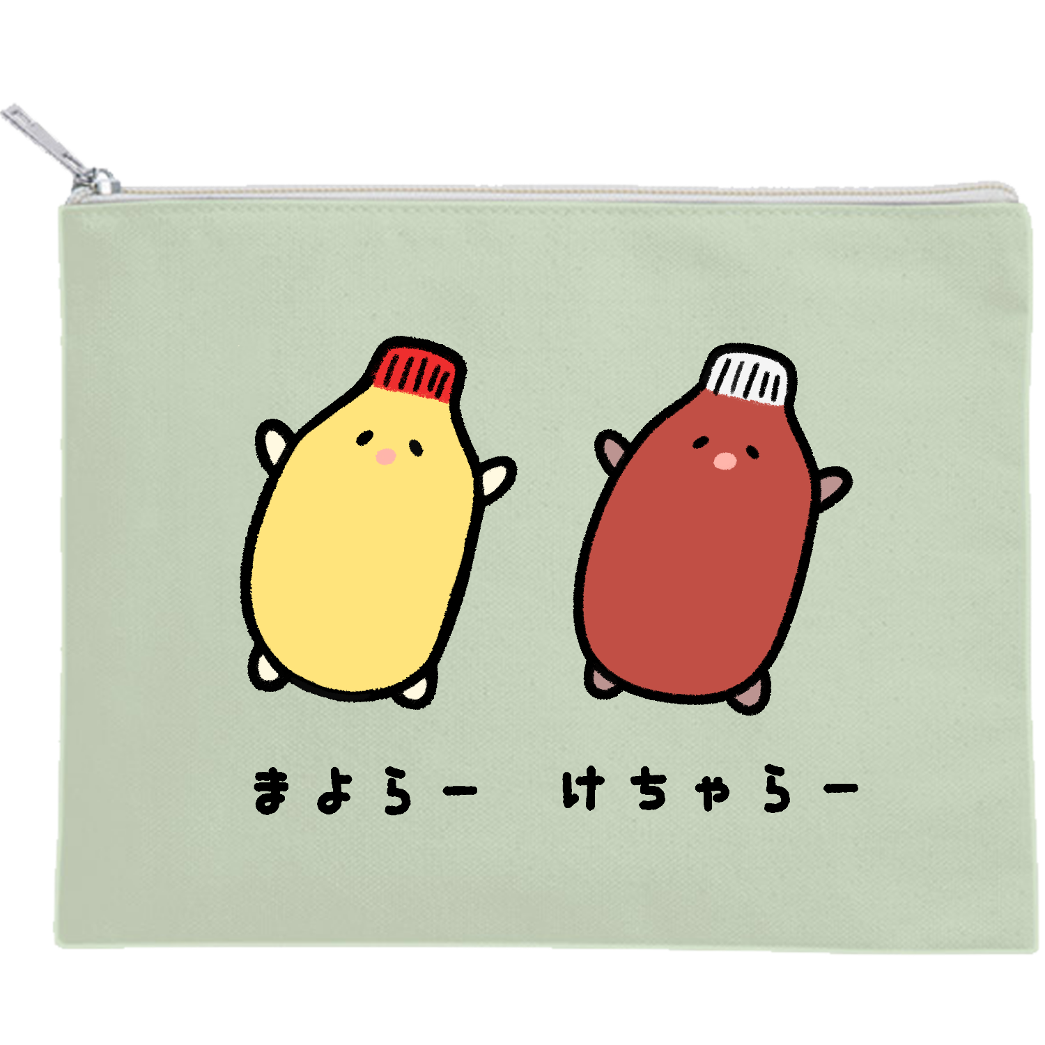 まよらー＆けちゃらー キャンバスポーチ（M）【白プリント有】