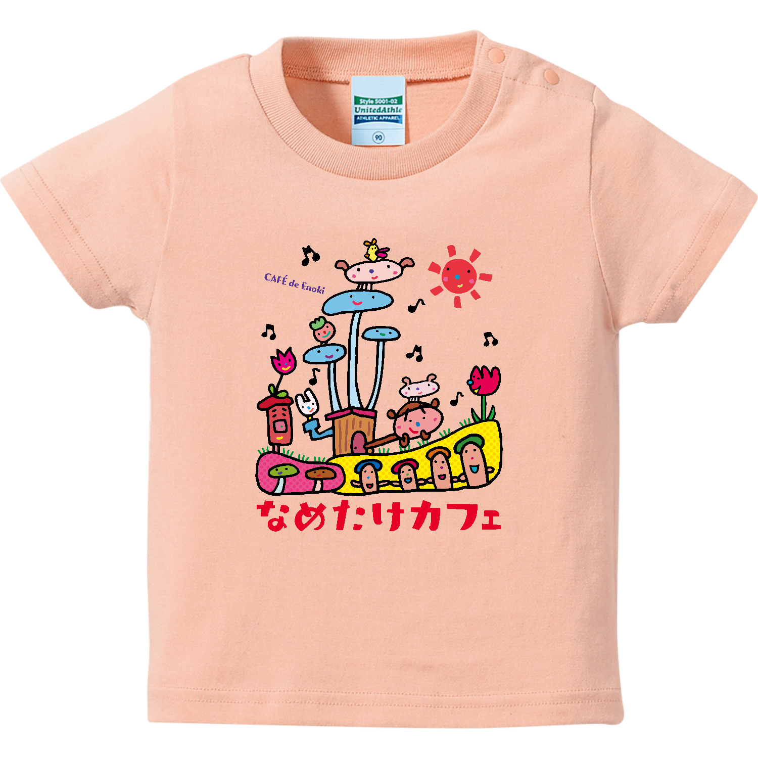 なめたけカフェR ハイクオリティーベビーTシャツ