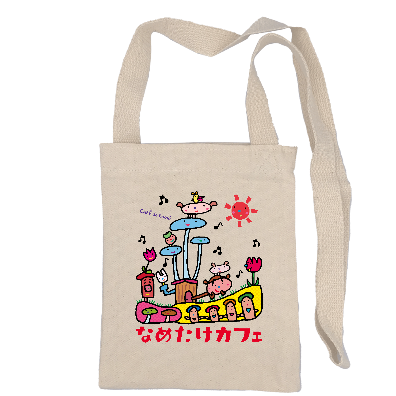 なめたけカフェR オーガニックコットンキャンバスサコッシュ