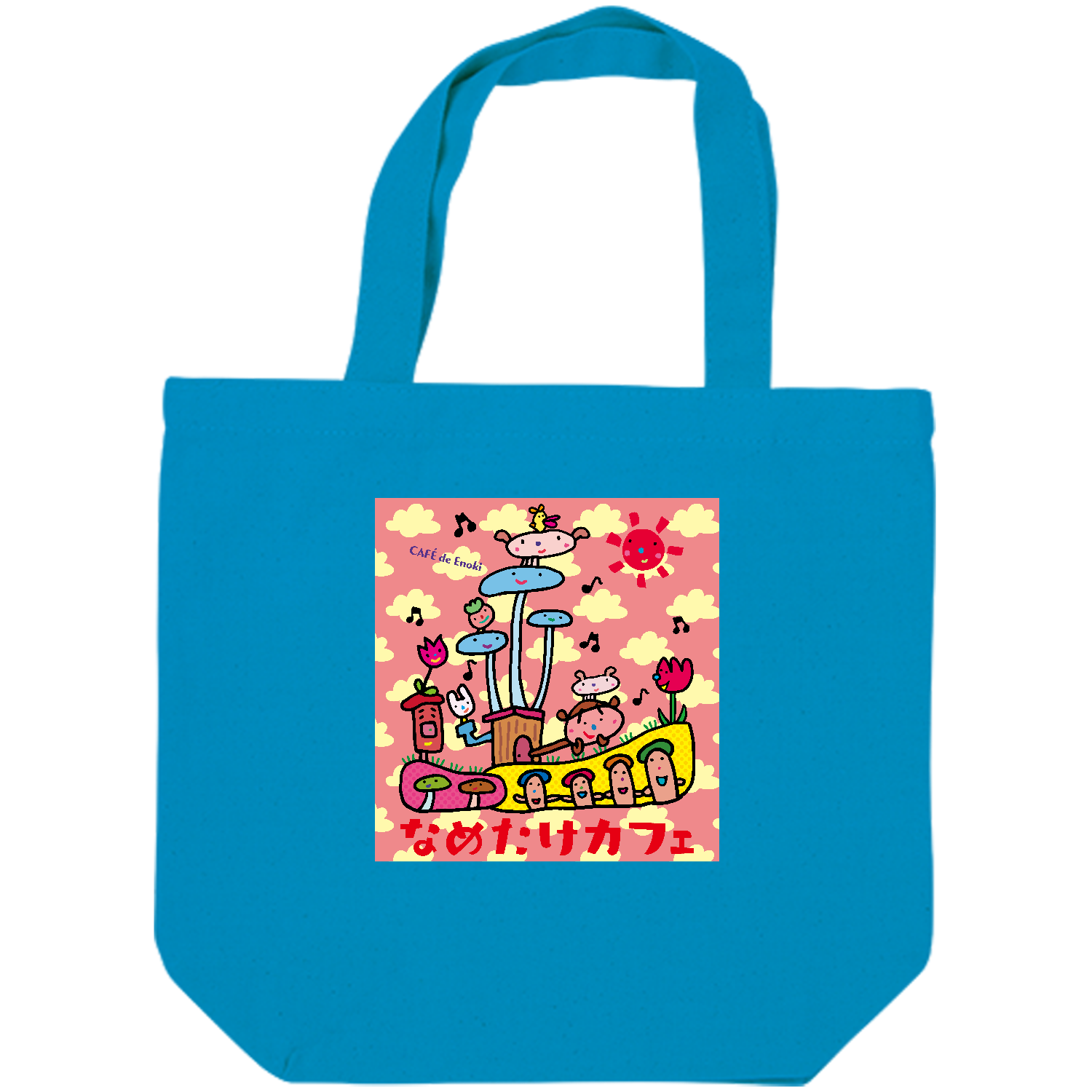 なめたけカフェR キャンバスデイリートート（SM)【白プリント有】