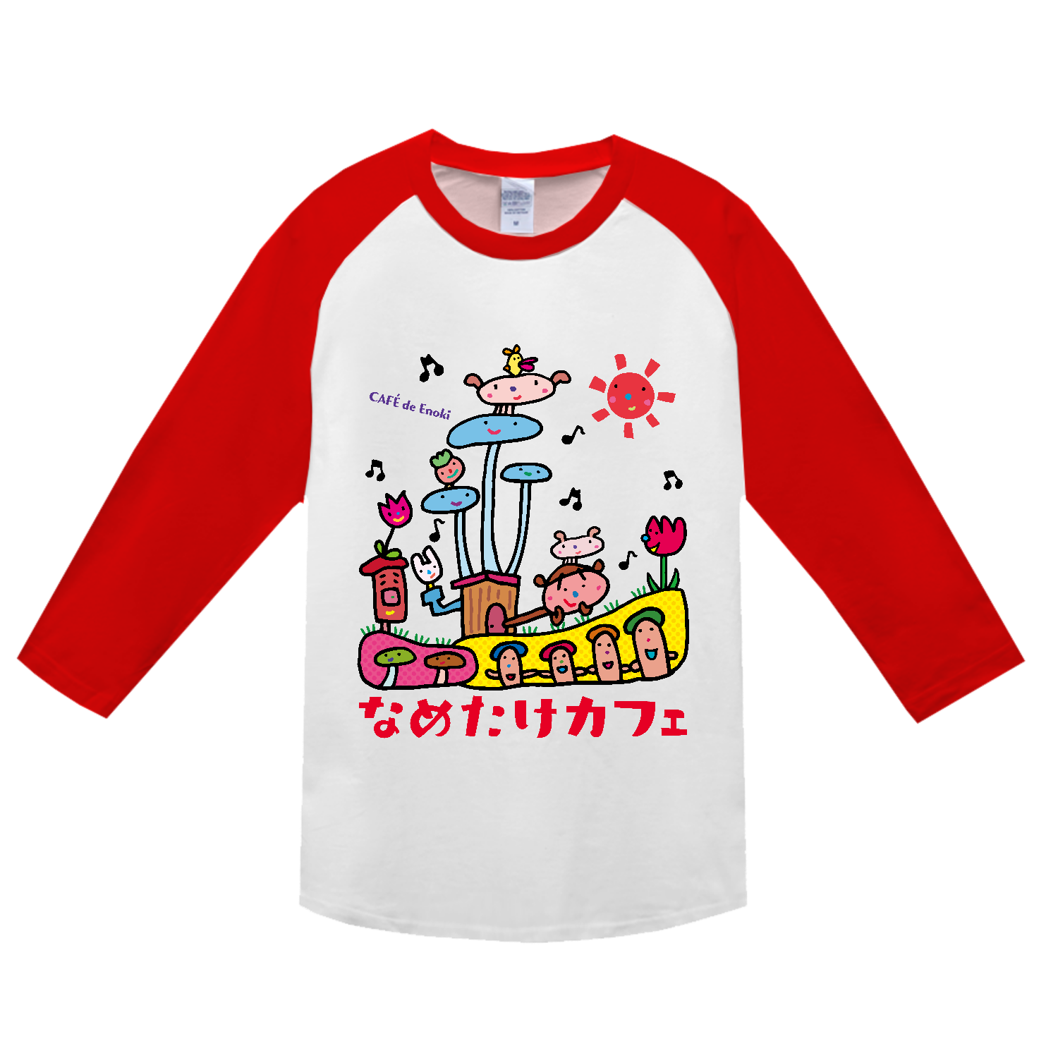 なめたけカフェR ヘビーウェイトベースボールＴシャツ