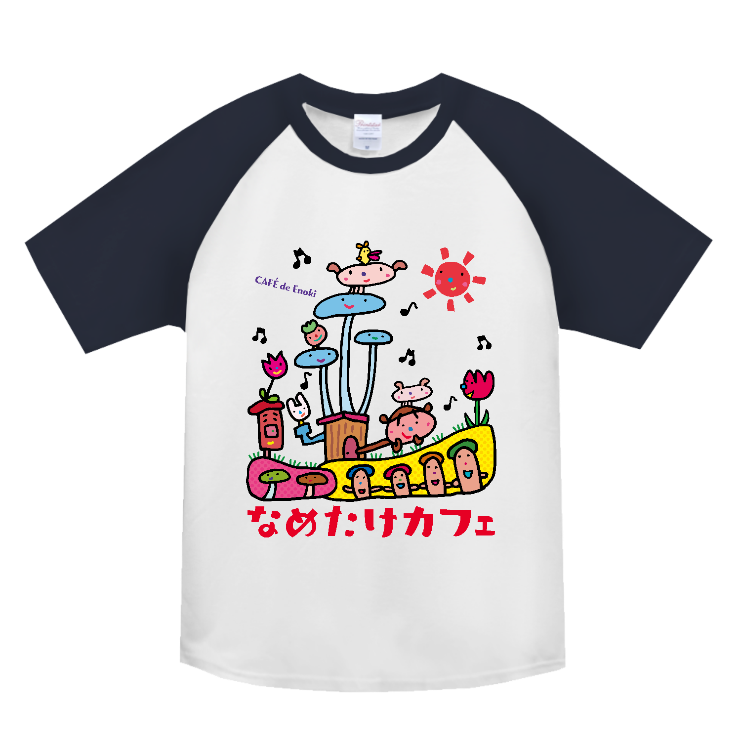 なめたけカフェR ヘビーウェイトラグランＴシャツ