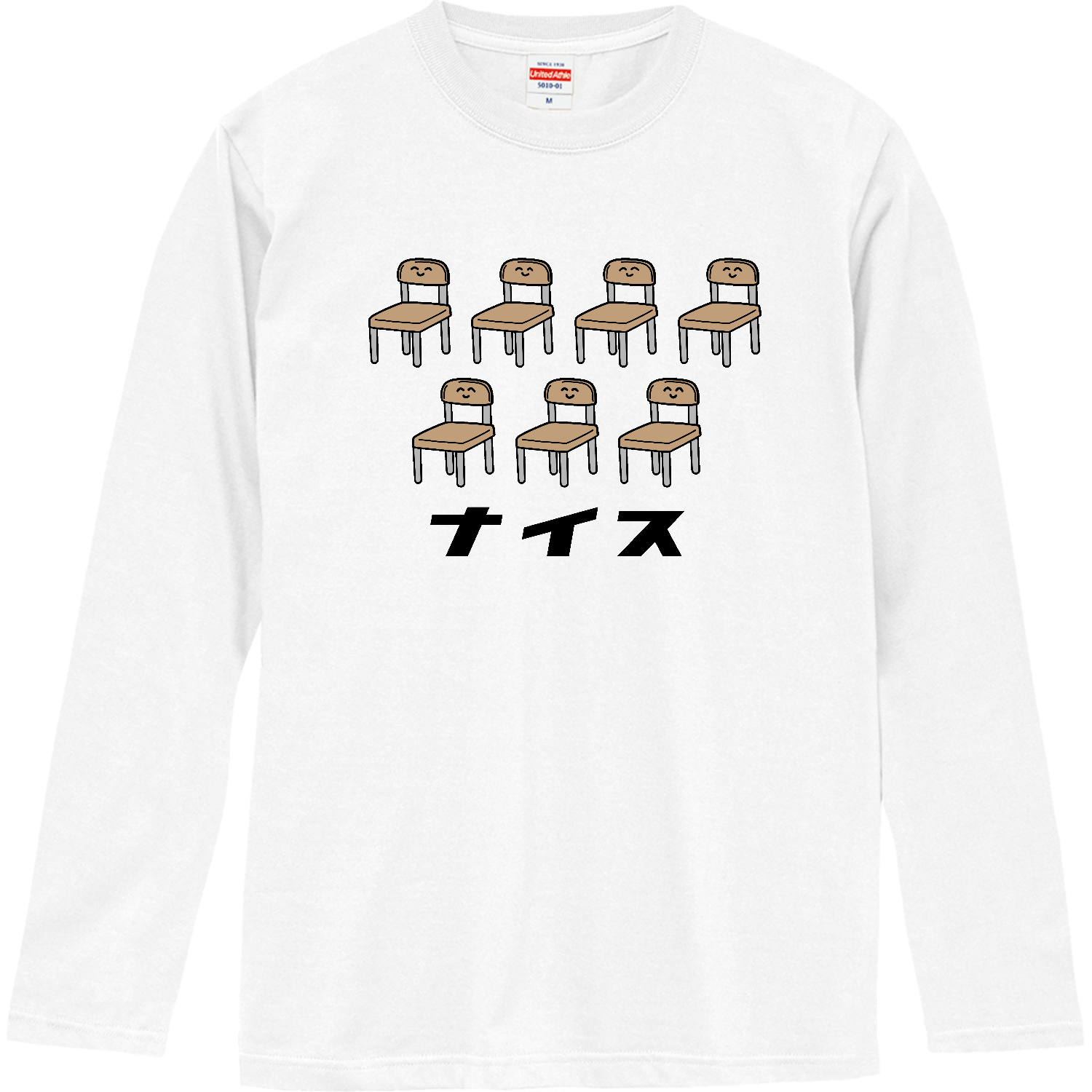 ナイスロングスリーブTシャツの商品購入ページ｜クリエイターの