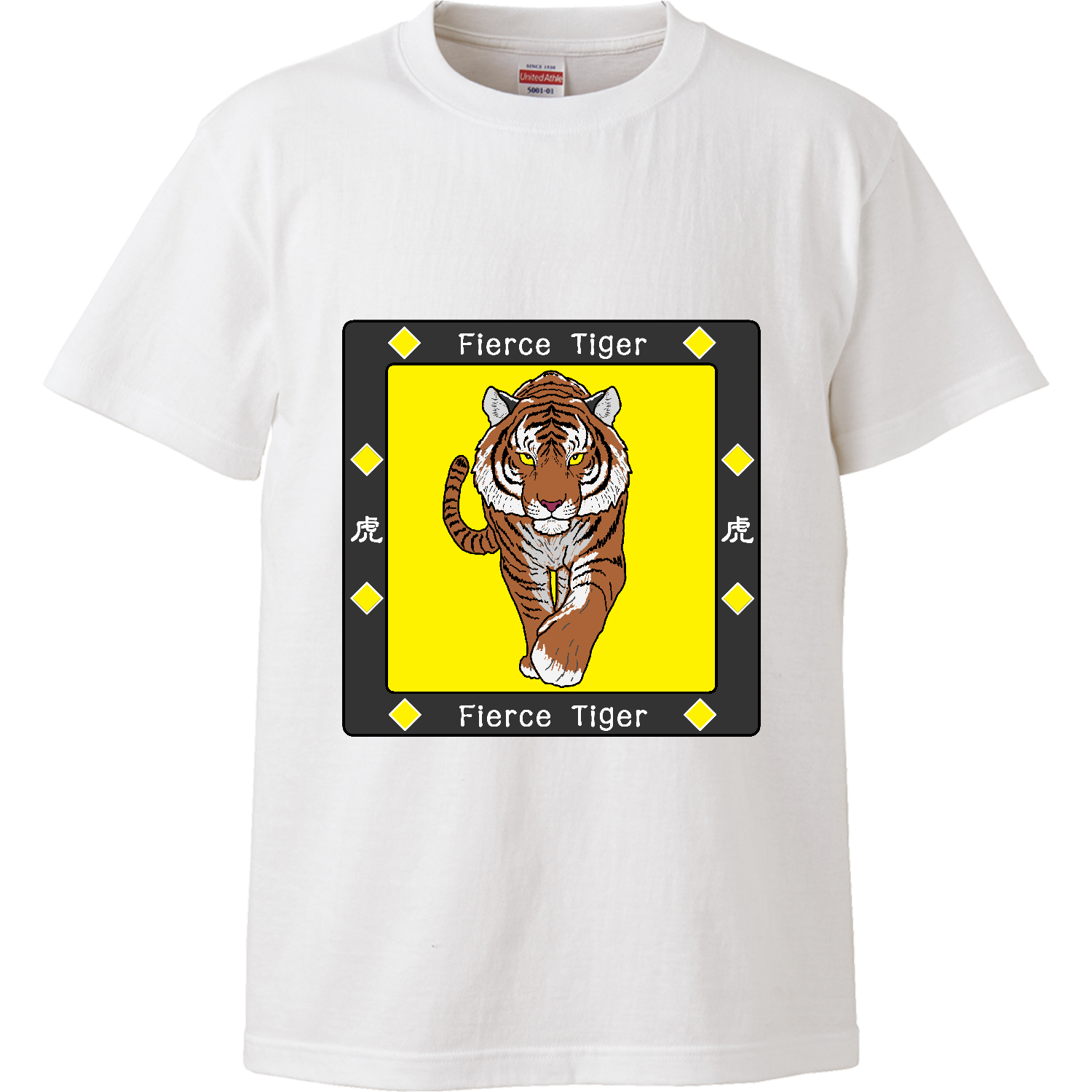 Fierce Tiger ハイクオリティーTシャツ