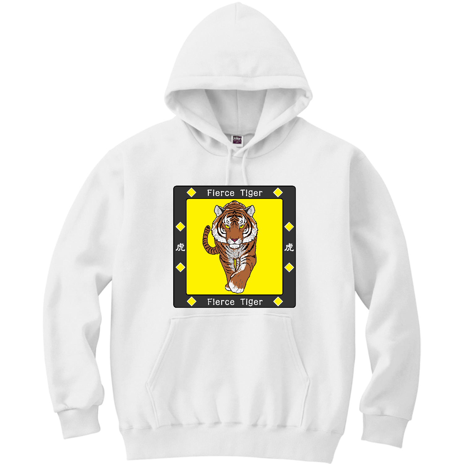 Fierce Tiger 軽量プルパーカー (長袖プリント)