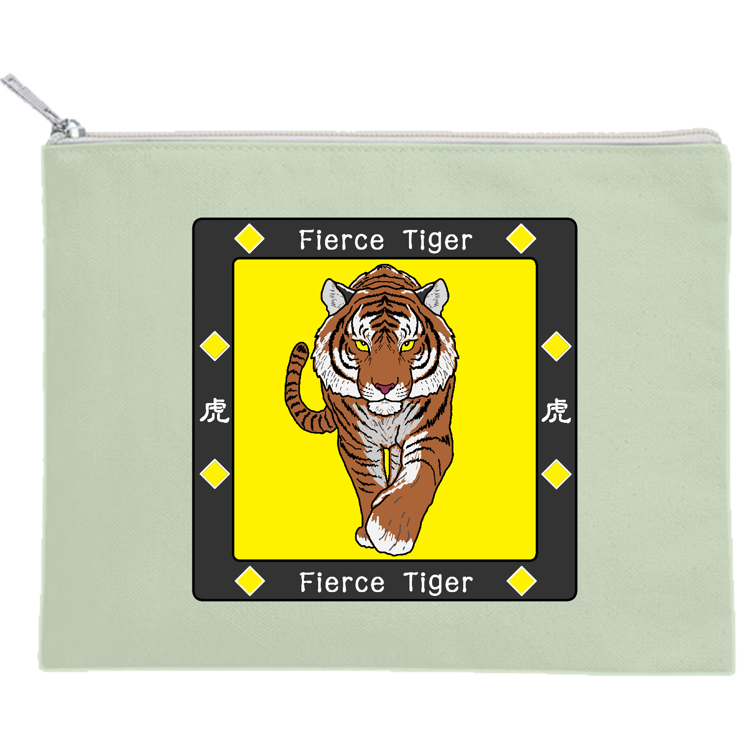 Fierce Tiger キャンバスポーチ（M）【白プリント有】