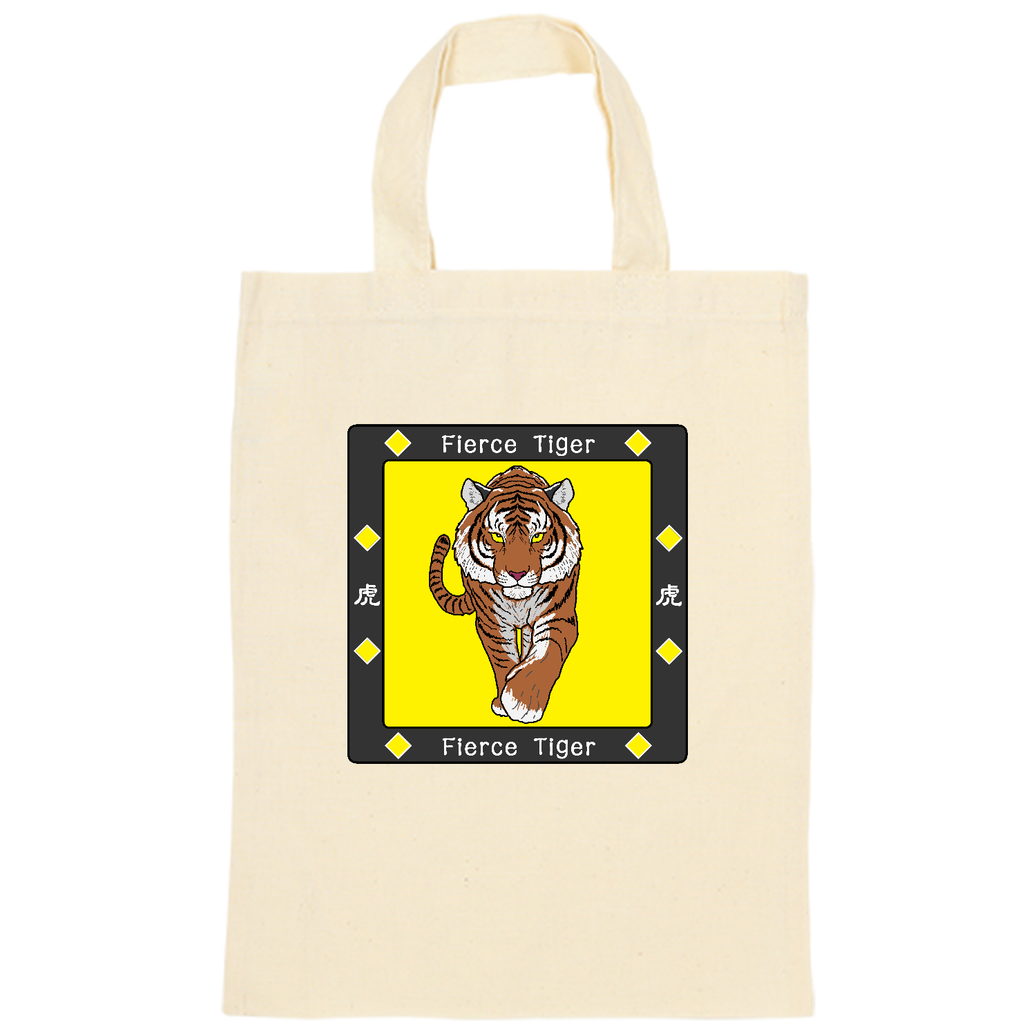 Fierce Tiger オーガニックコットンＡ４フラットバッグ