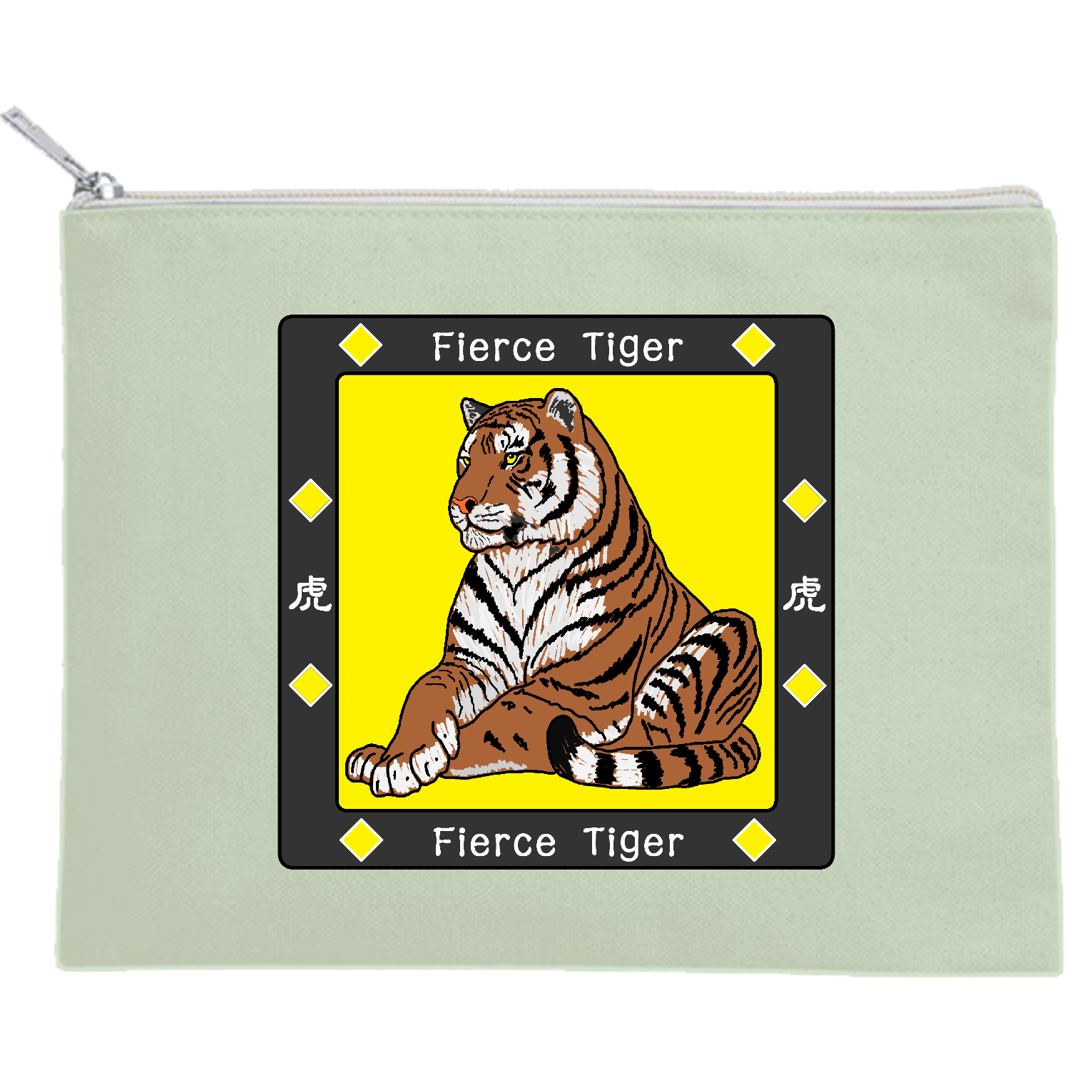Fierce Tiger キャンバスポーチ（M）【白プリント有】