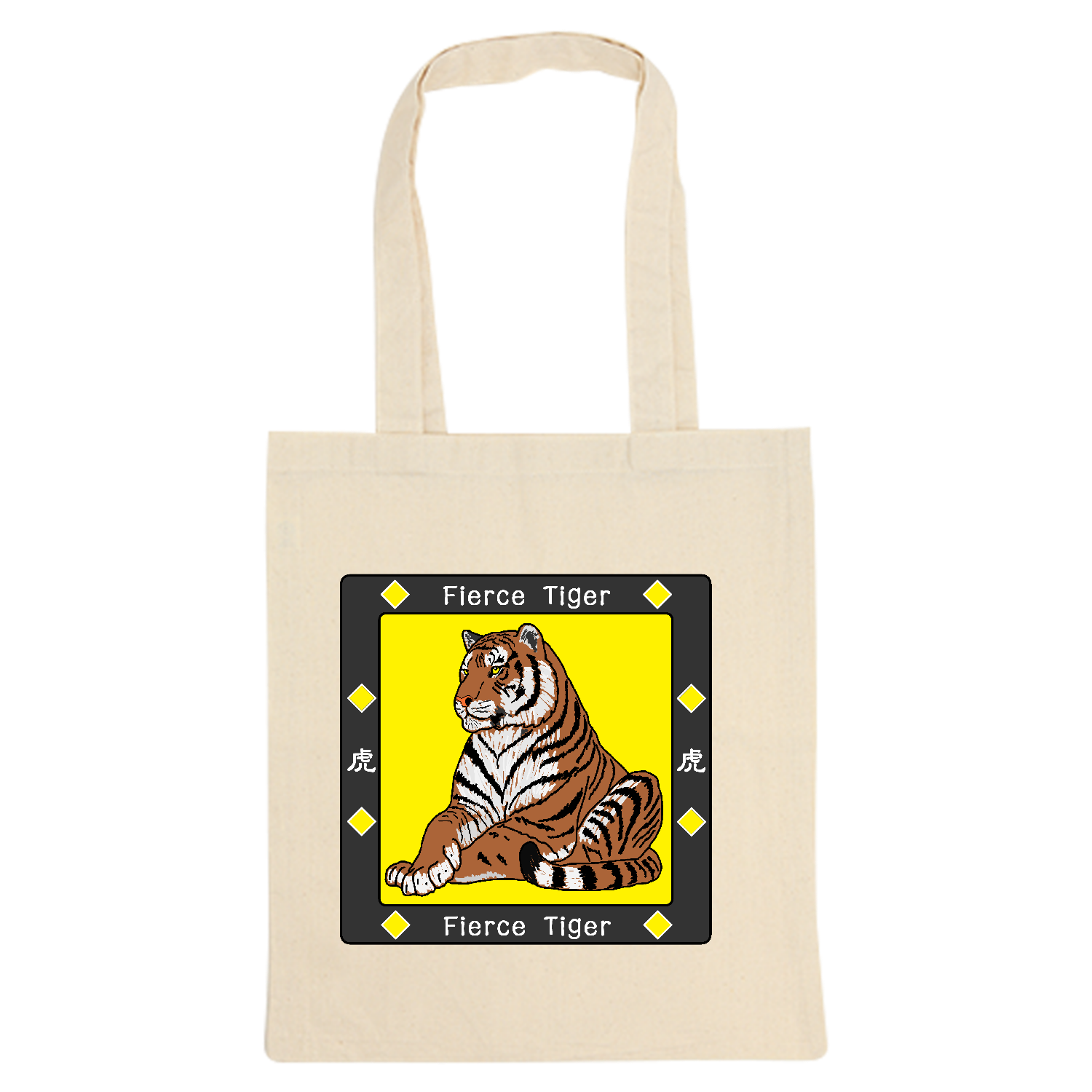 Fierce Tiger 厚手コットンバッグ（M)