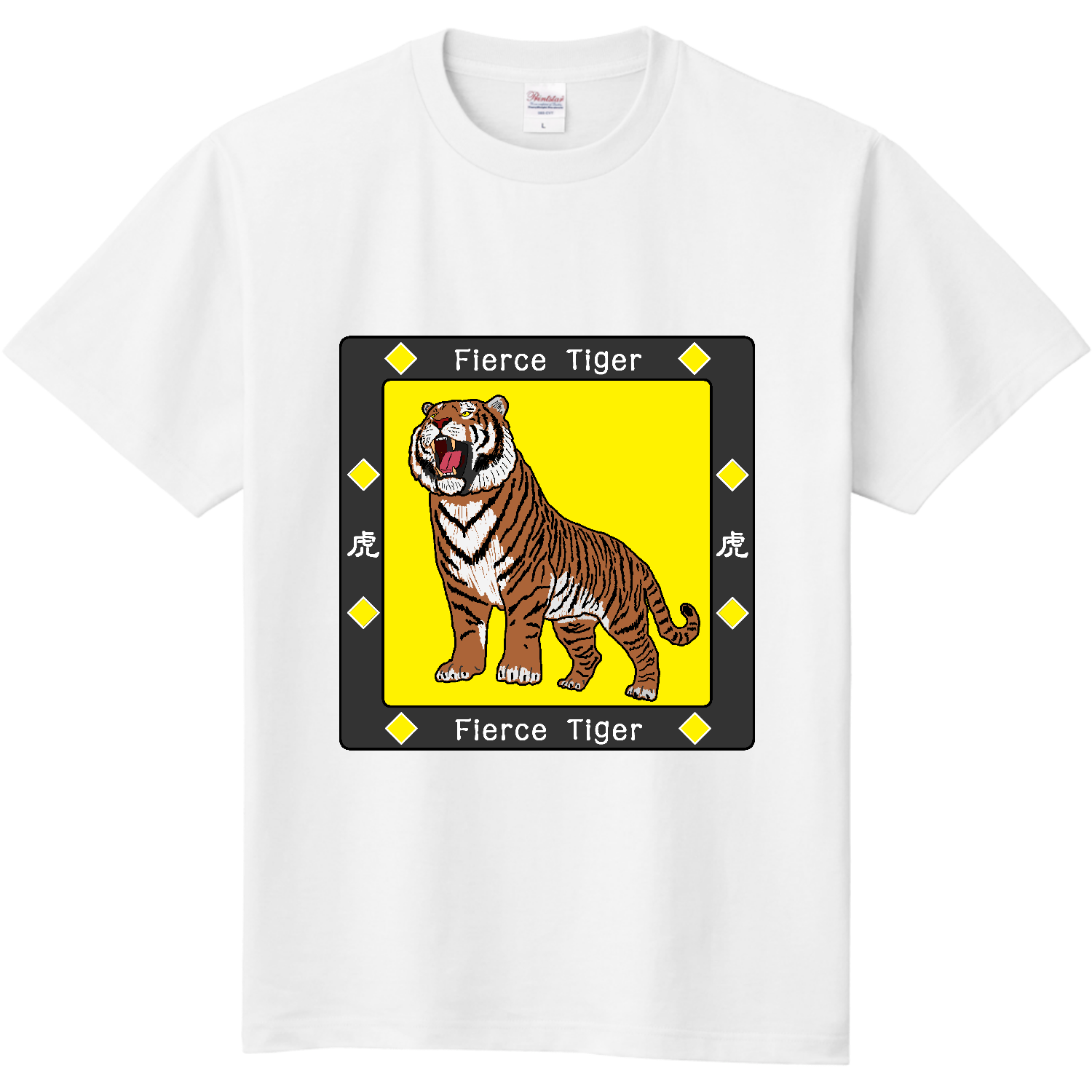 Fierce Tiger 定番Ｔシャツ