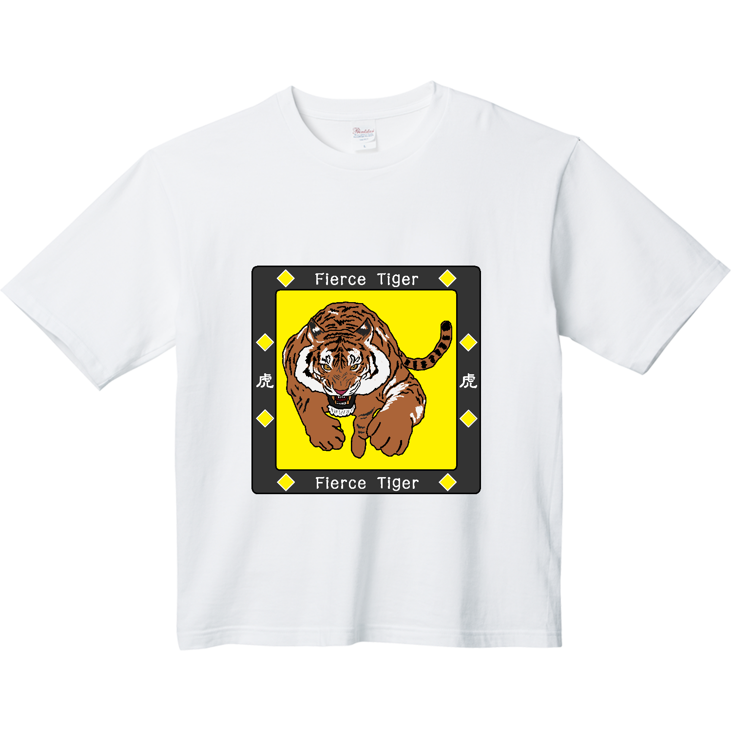 Fierce Tiger ヘビーウェイト ビッグシルエットTシャツ