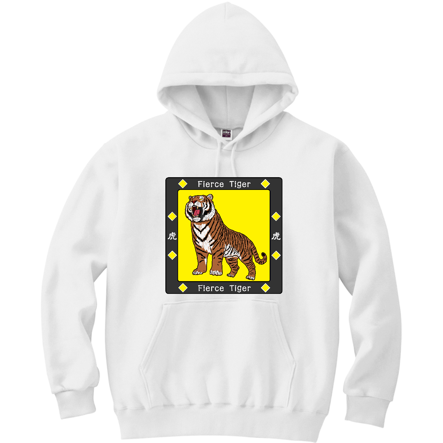 Fierce Tiger 軽量プルパーカー (長袖プリント)