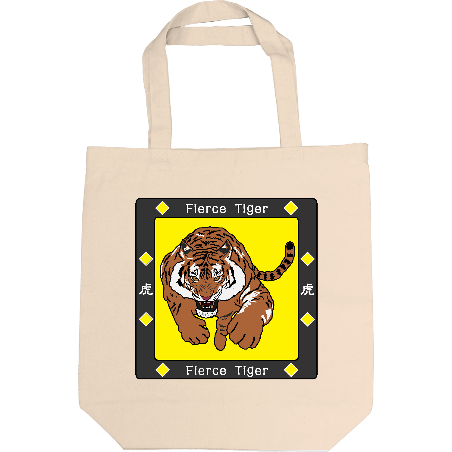 Fierce Tiger キャンバストート M