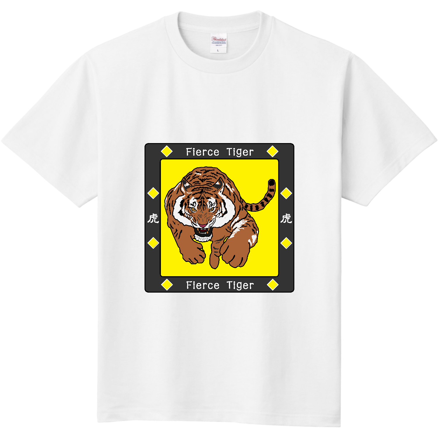 Fierce Tiger 定番Ｔシャツ