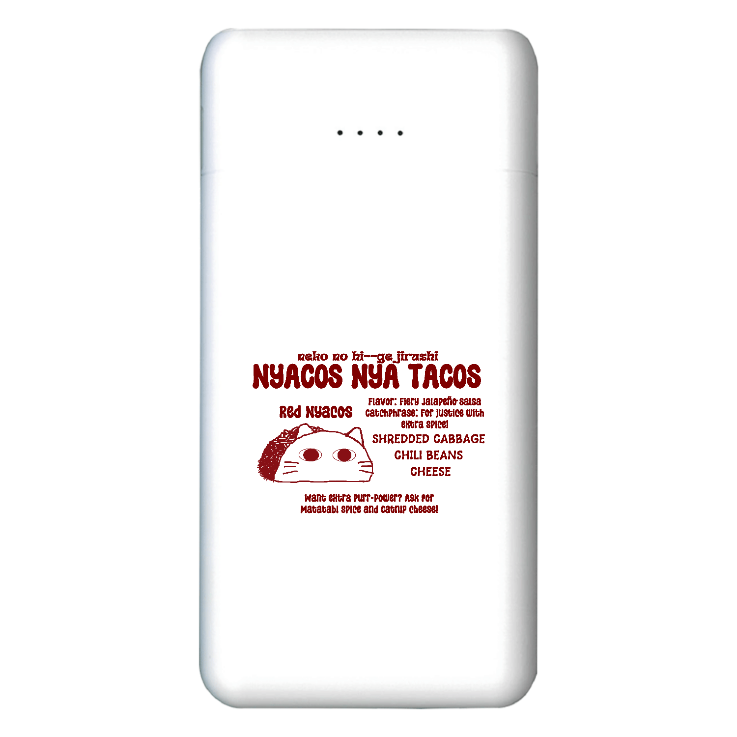 ニャコスにゃタコス：れっど：ネコノヒ～～ゲジルシ コンパクトモバイルチャージャー5000