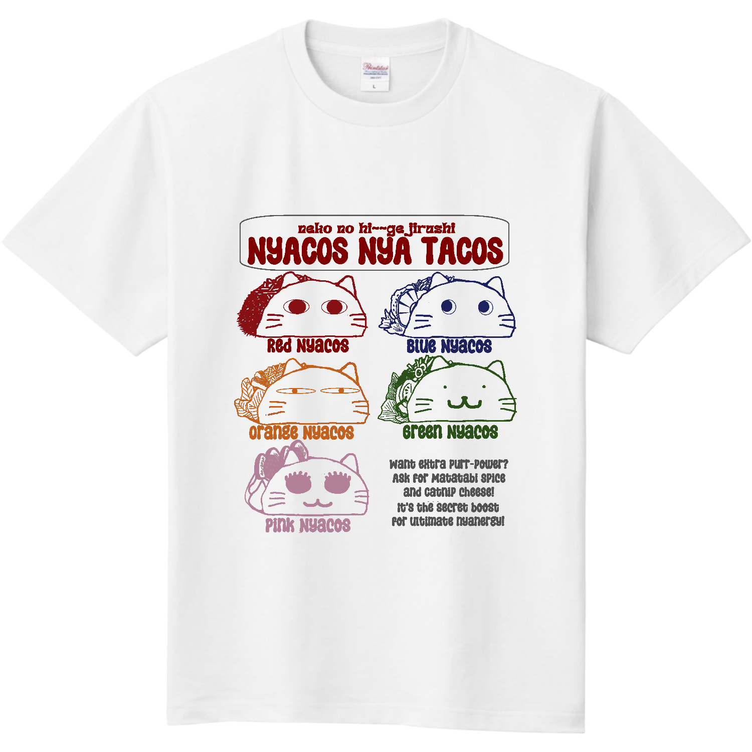 にゃか ☆さんのお洋服 ニャコスにゃニャコスれんじゃー：ネコノヒ～～ゲジルシ Tシャツ